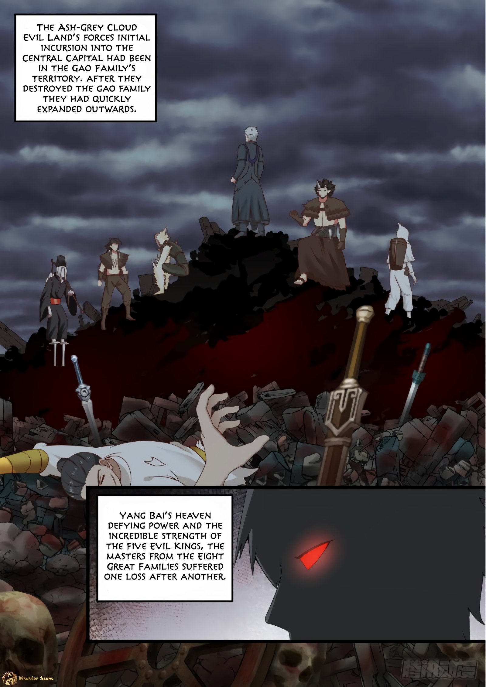 Martial Peak Chapter 531 page 6