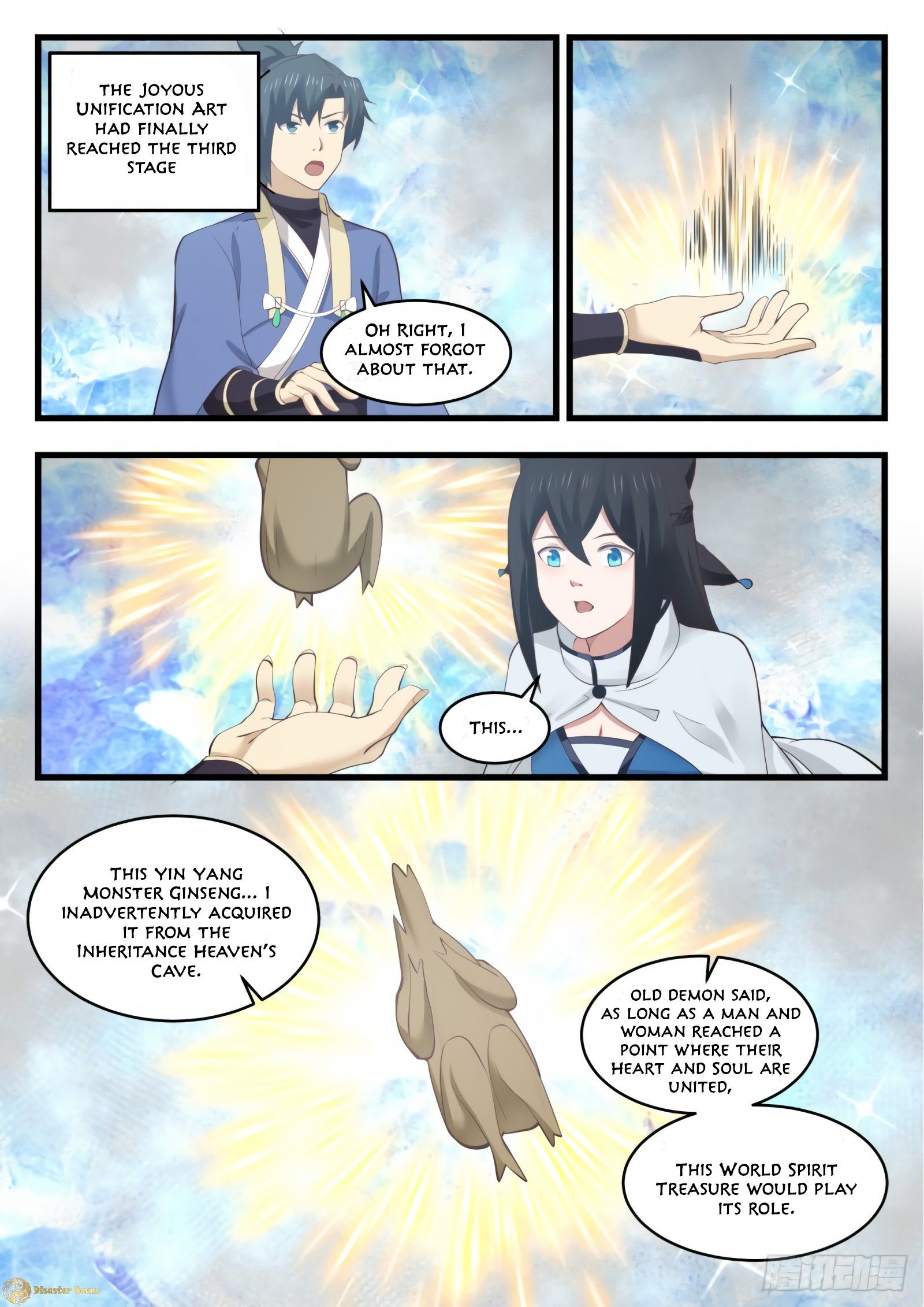 Martial Peak Chapter 532 page 3