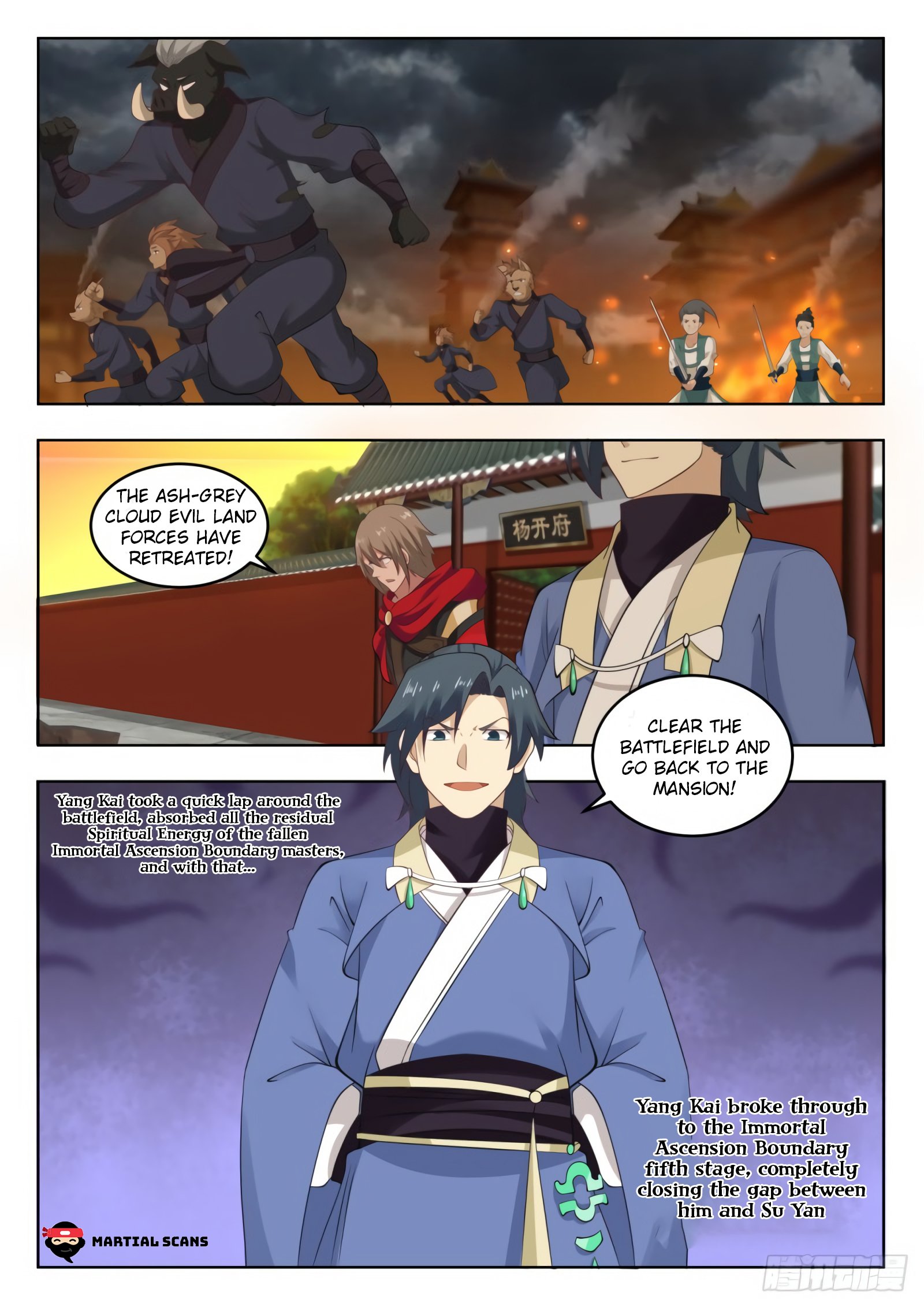 Martial Peak Chapter 543 page 3