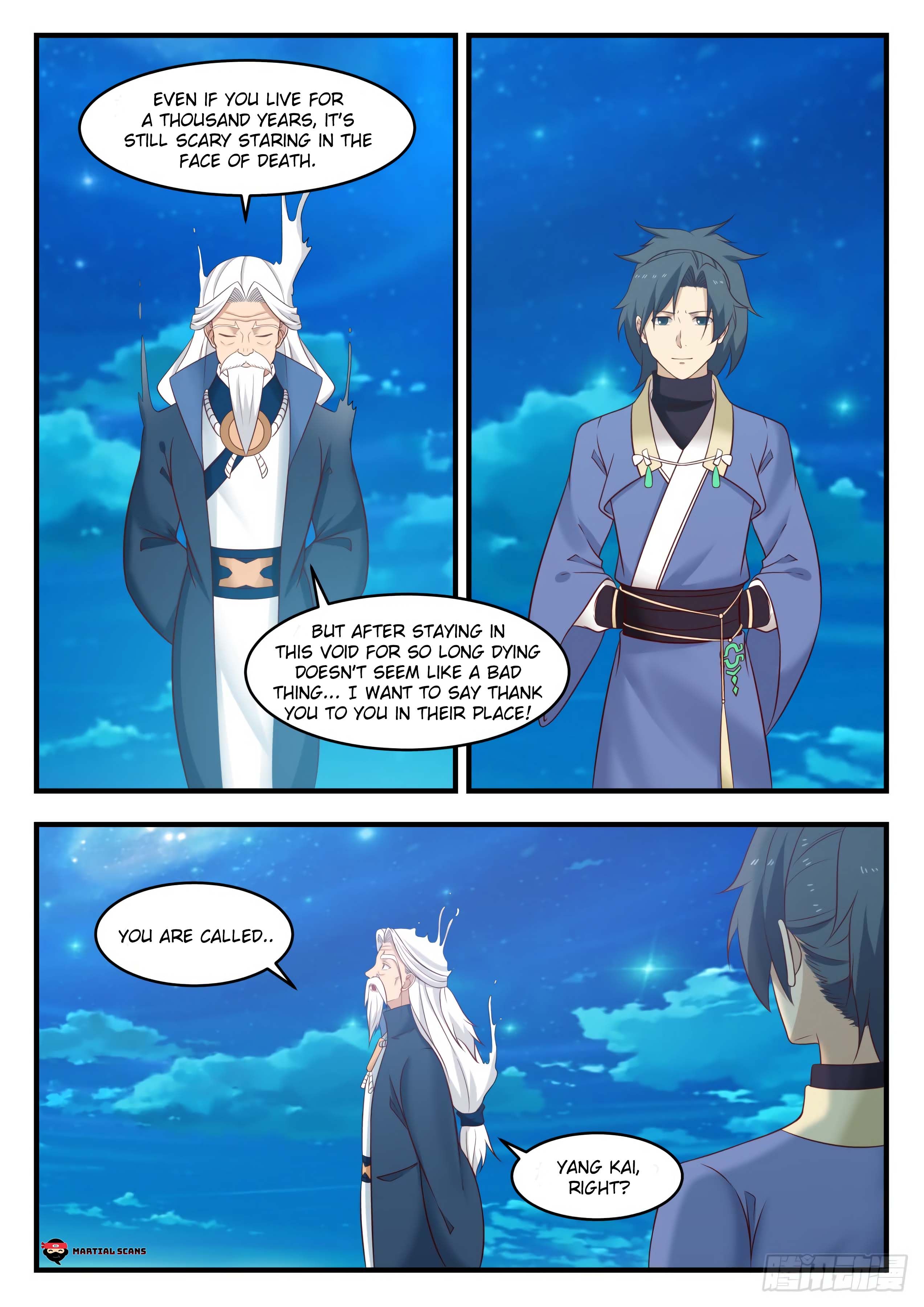 Martial Peak Chapter 550 page 5