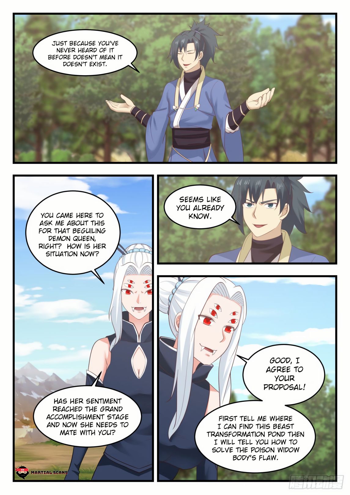 Martial Peak Chapter 567 page 6