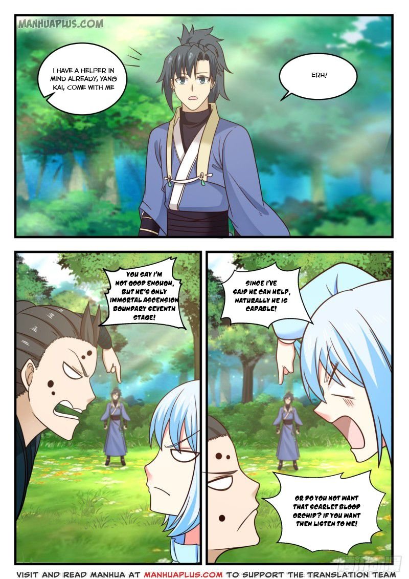 Martial Peak Chapter 584 page 4