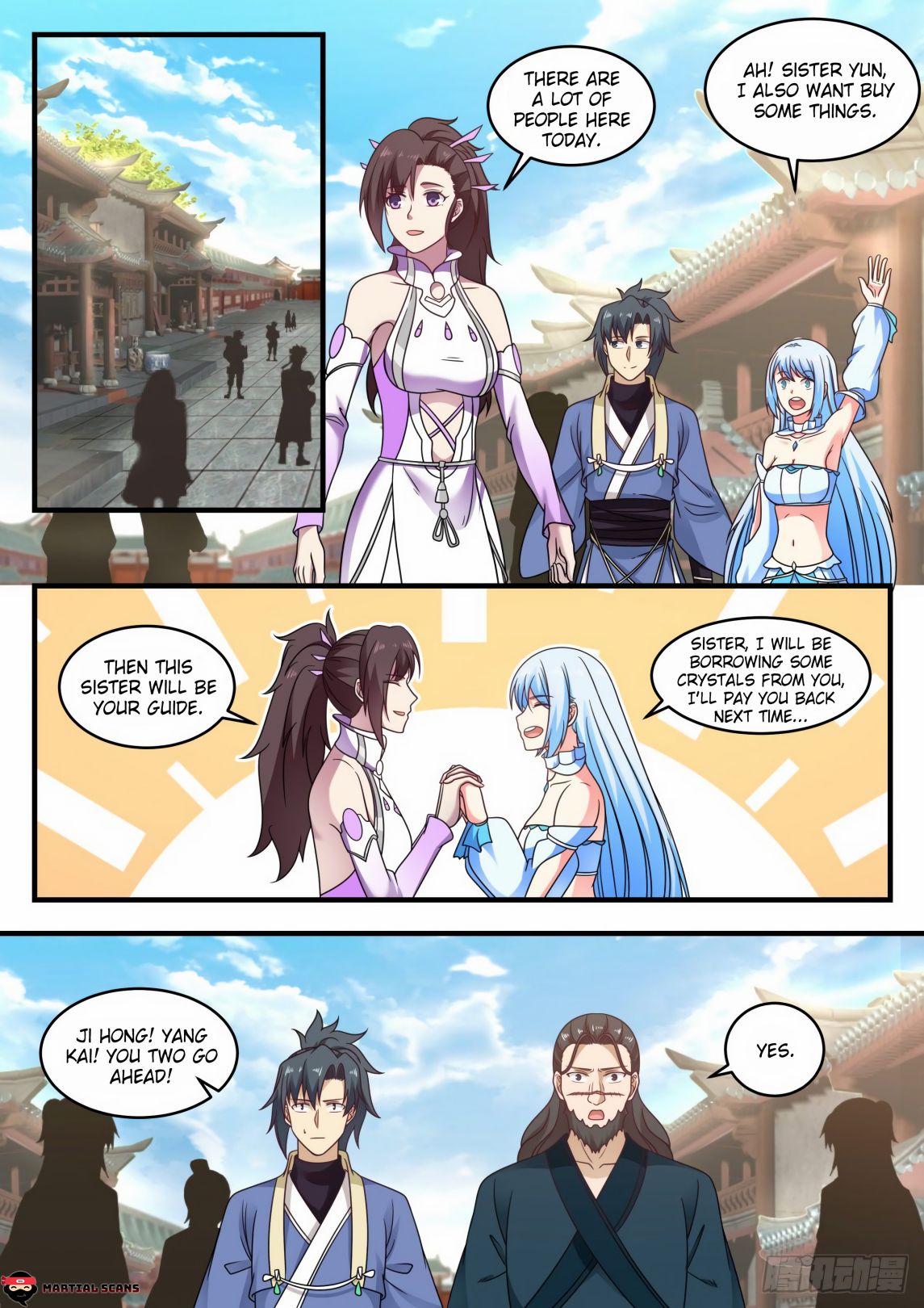 Martial Peak Chapter 588 page 5