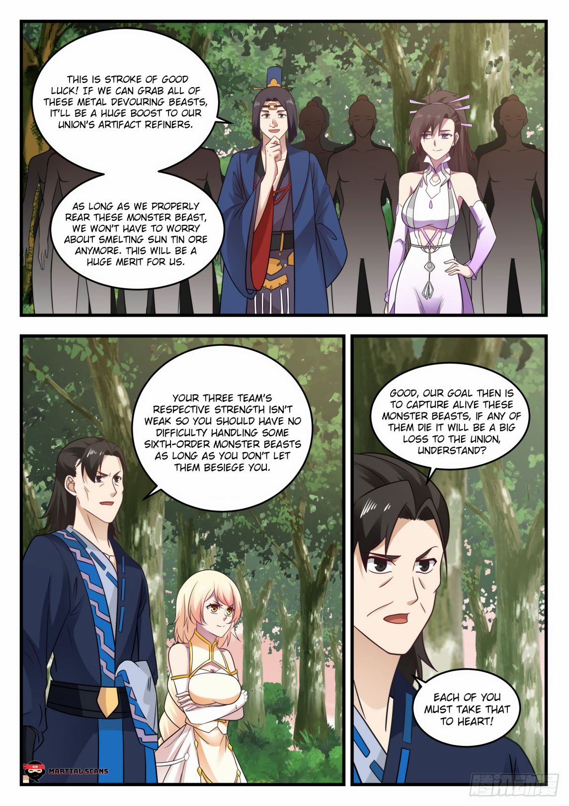 Martial Peak Chapter 591 page 6