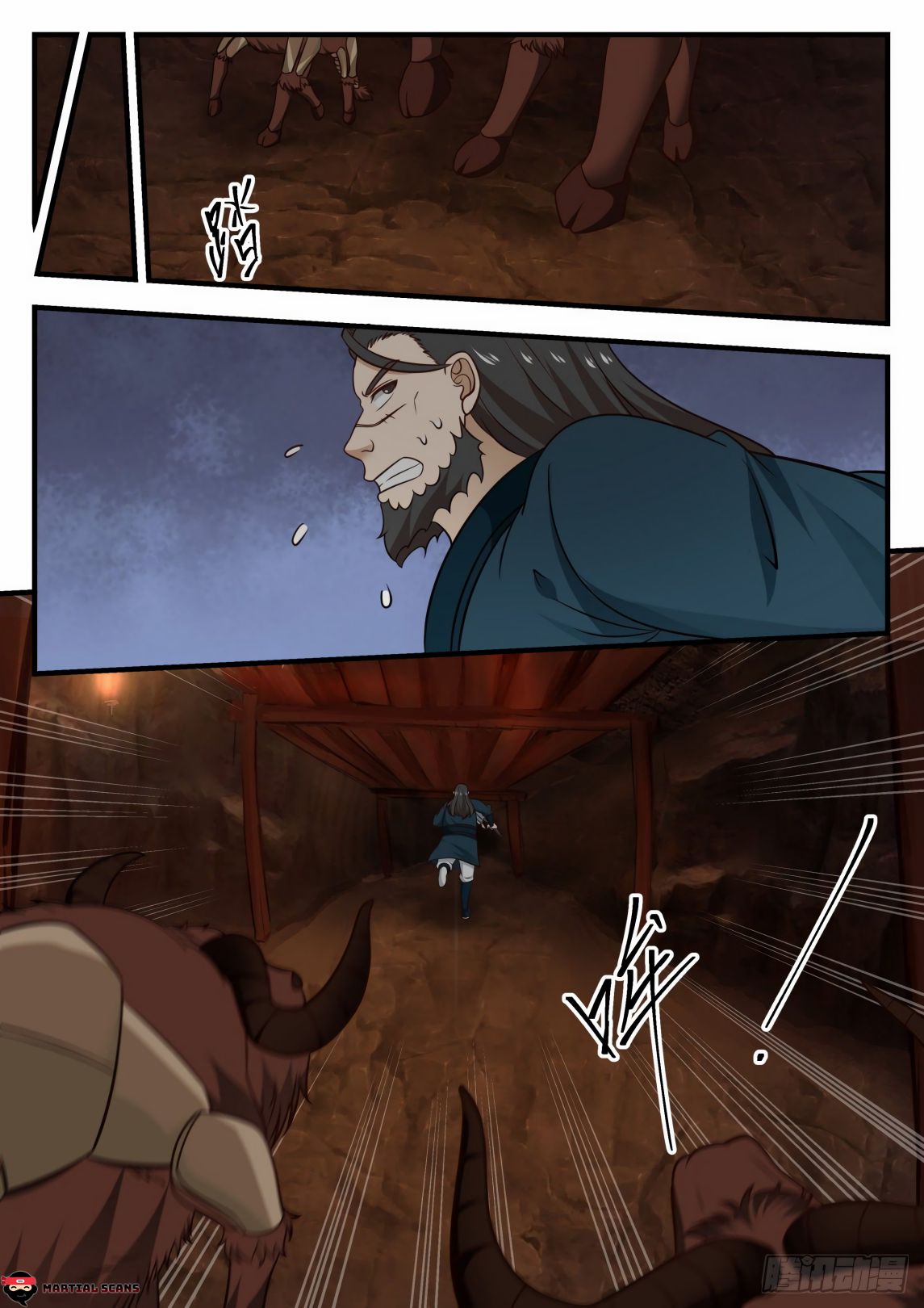 Martial Peak Chapter 593 page 6