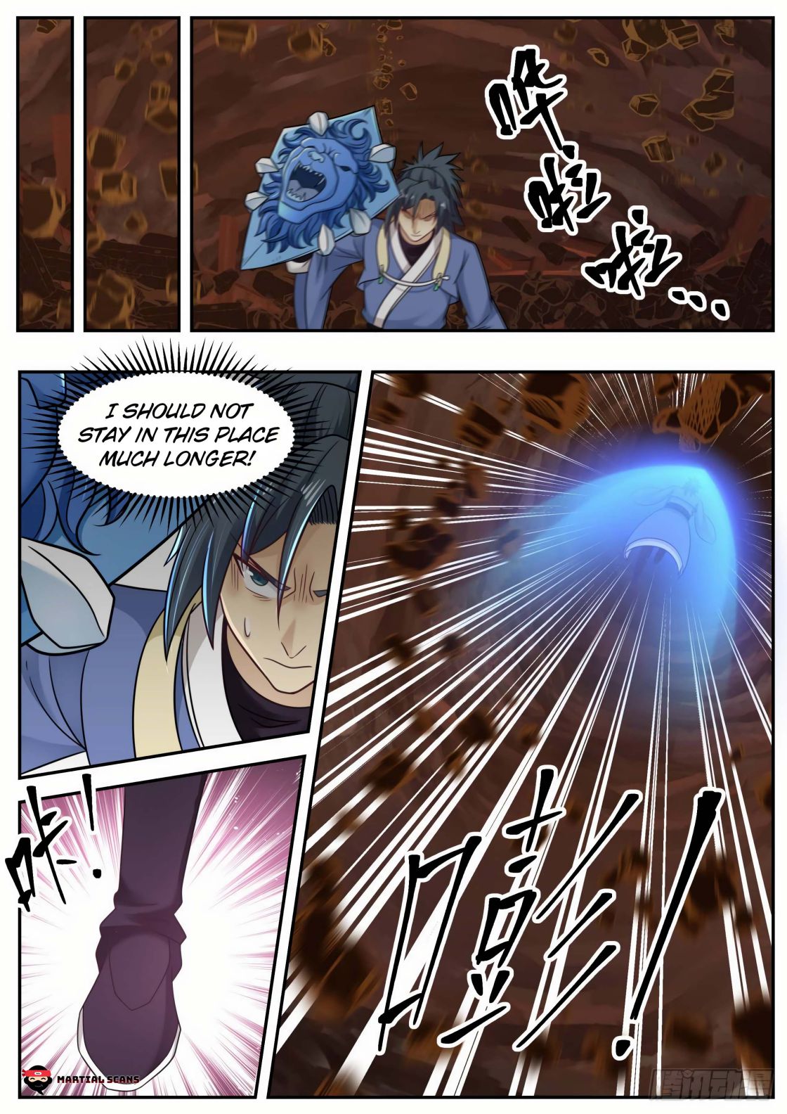 Martial Peak Chapter 596 page 6