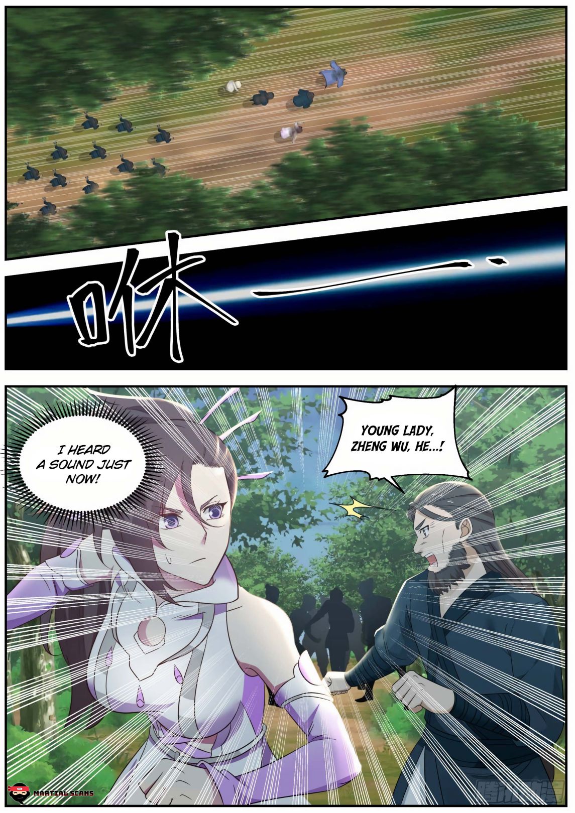 Martial Peak Chapter 597 page 2