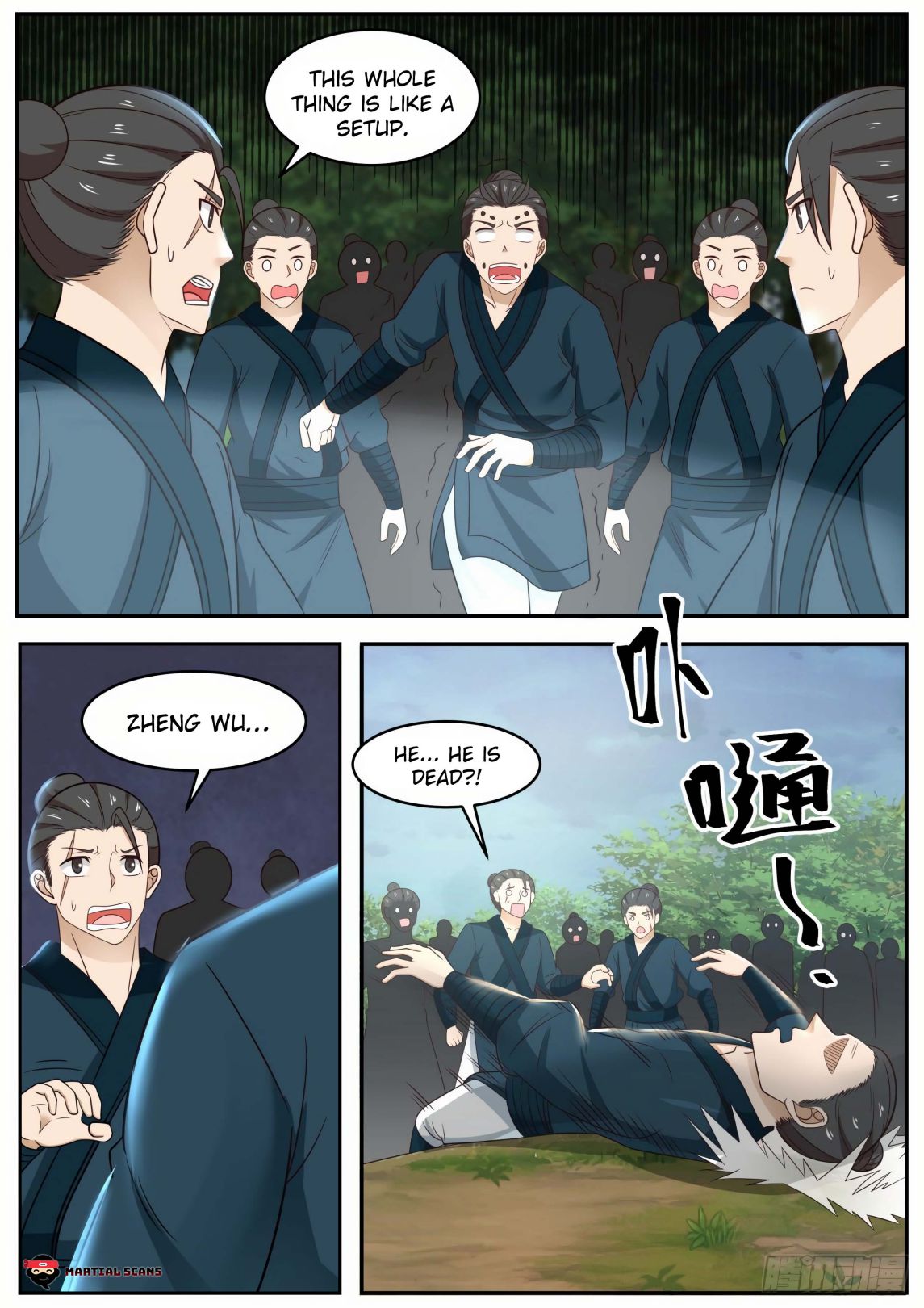 Martial Peak Chapter 597 page 3