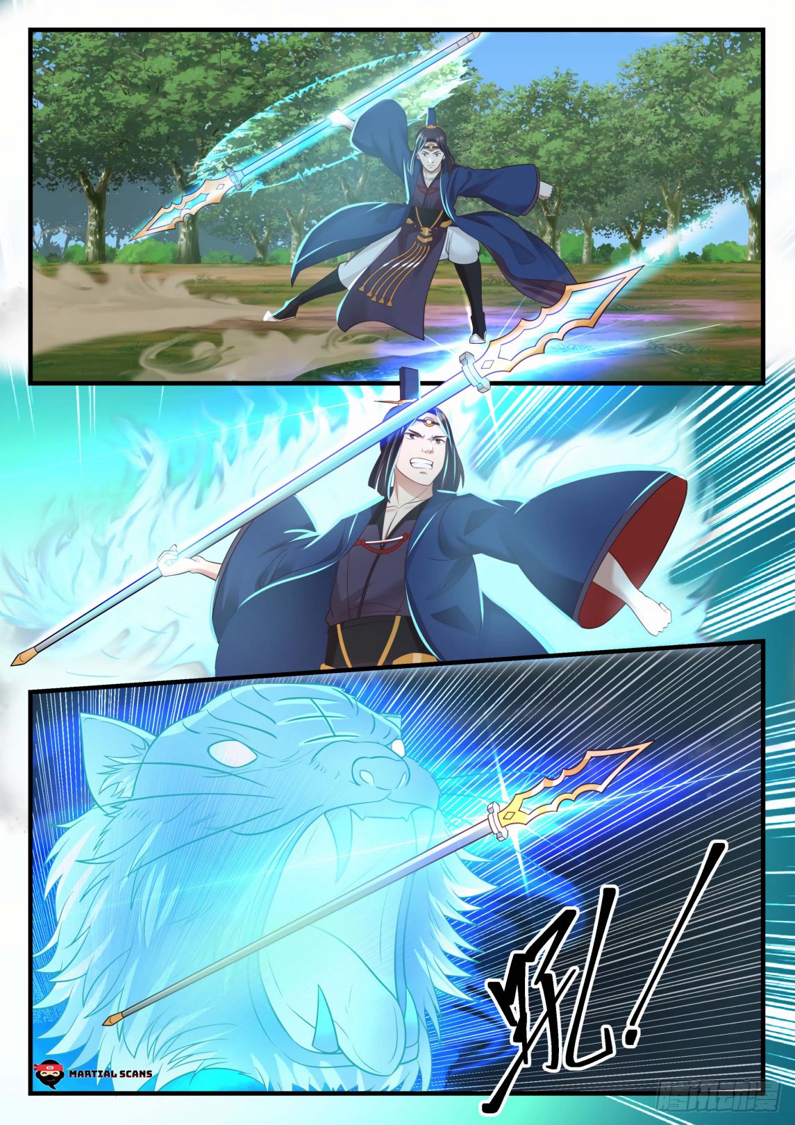 Martial Peak Chapter 601 page 3