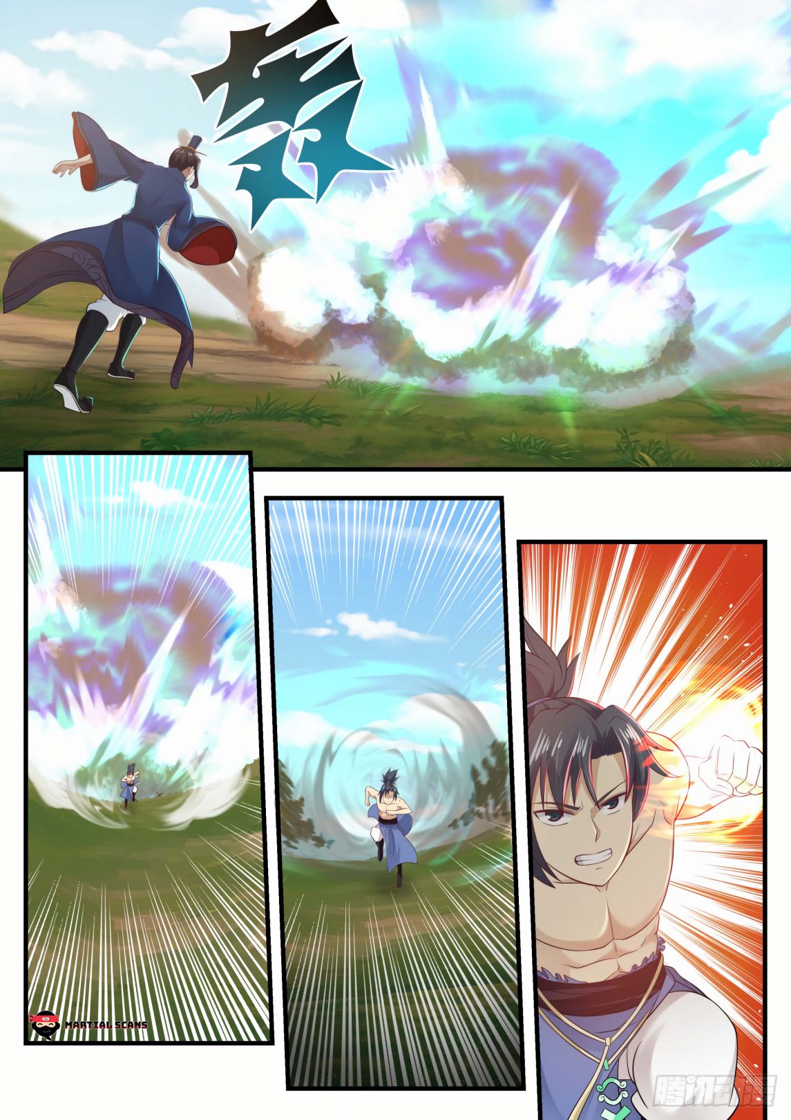 Martial Peak Chapter 601 page 4