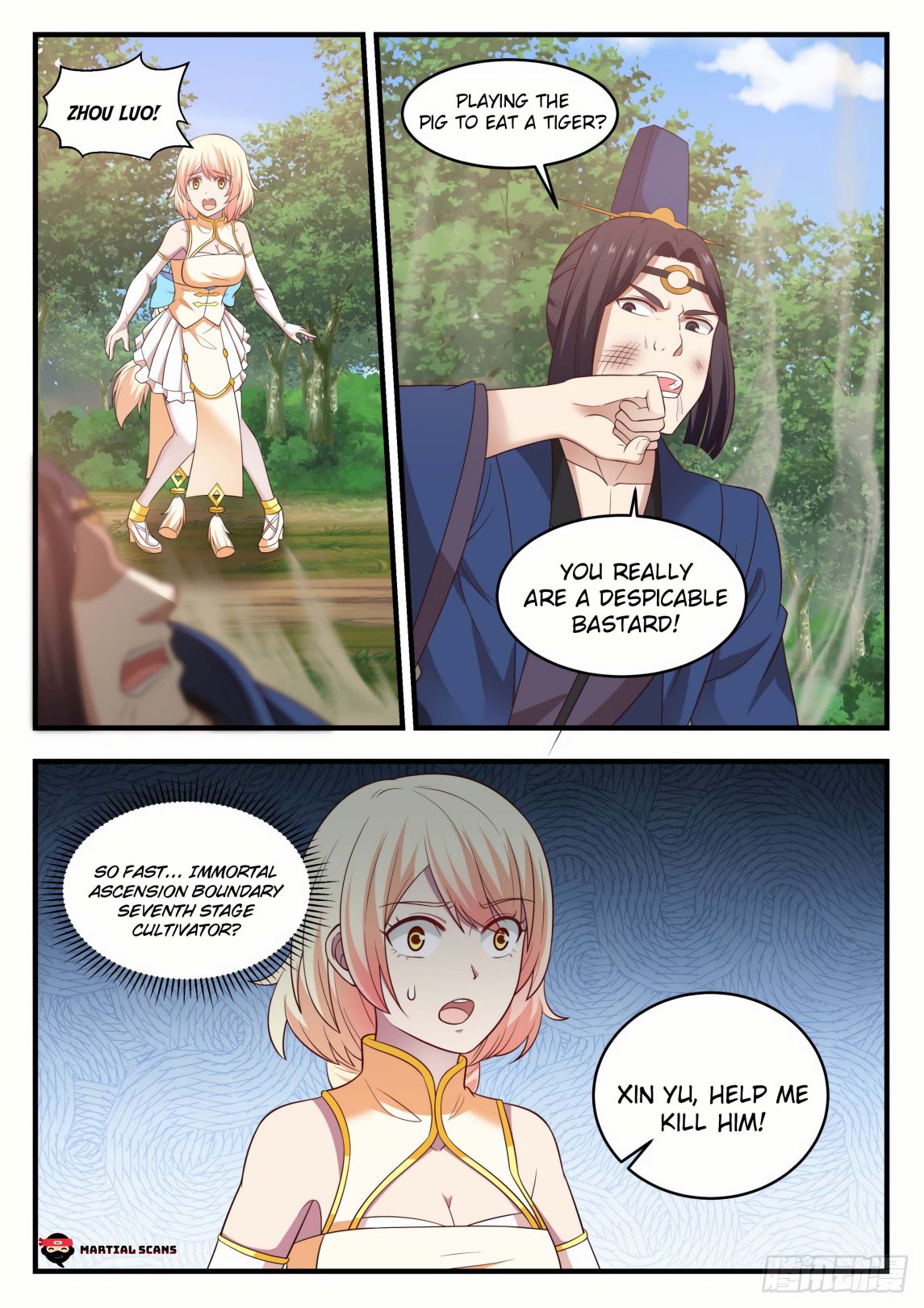 Martial Peak Chapter 601 page 6
