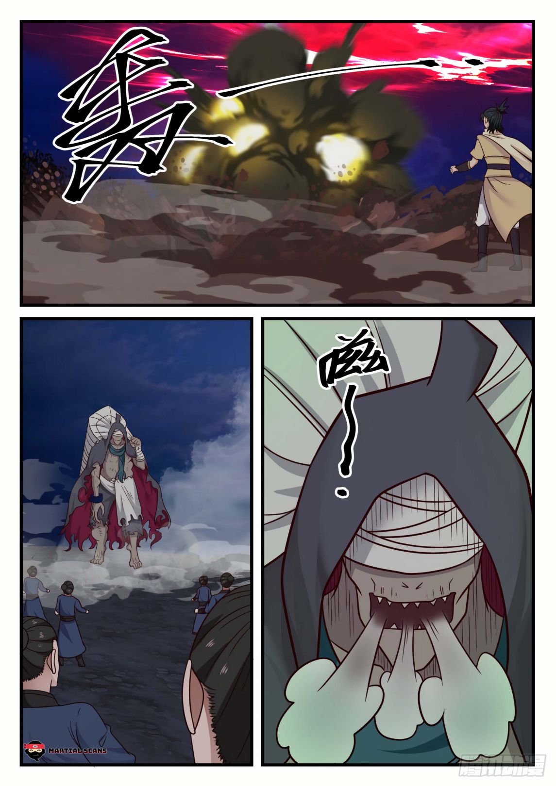 Martial Peak Chapter 606 page 2