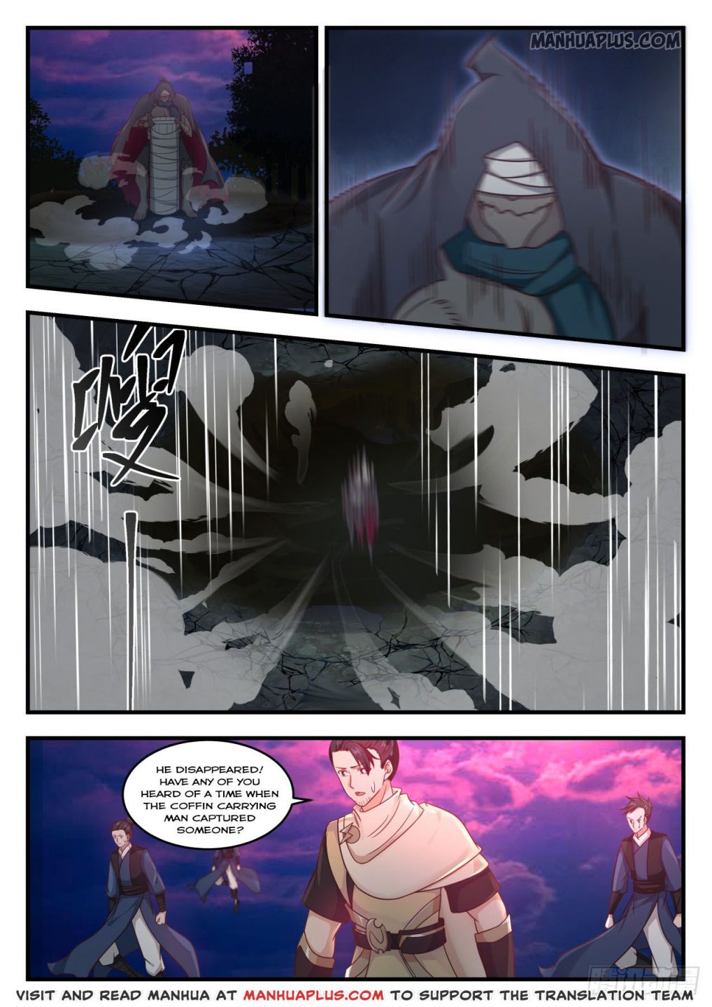 Martial Peak Chapter 607 page 6