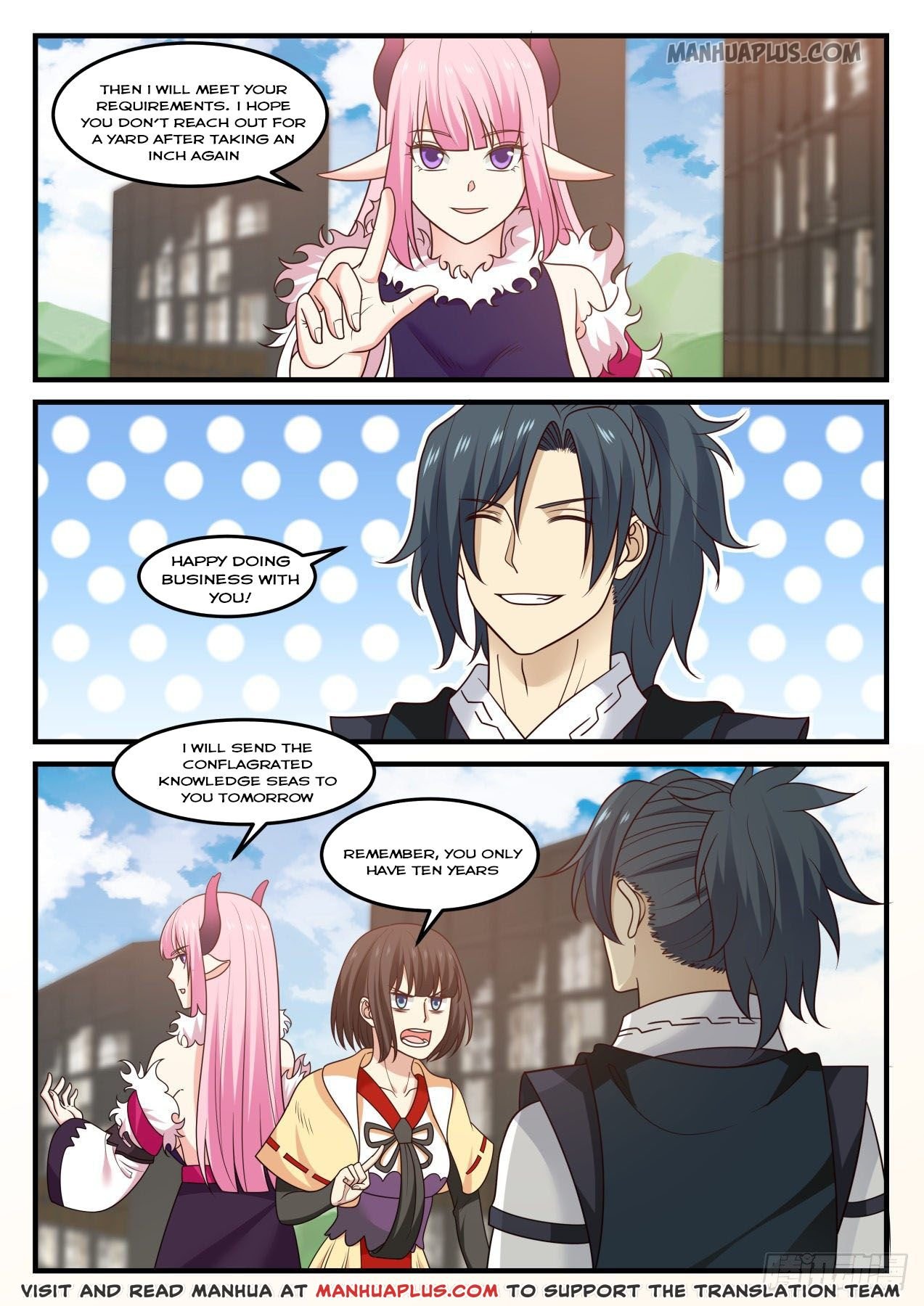 Martial Peak Chapter 611 page 3