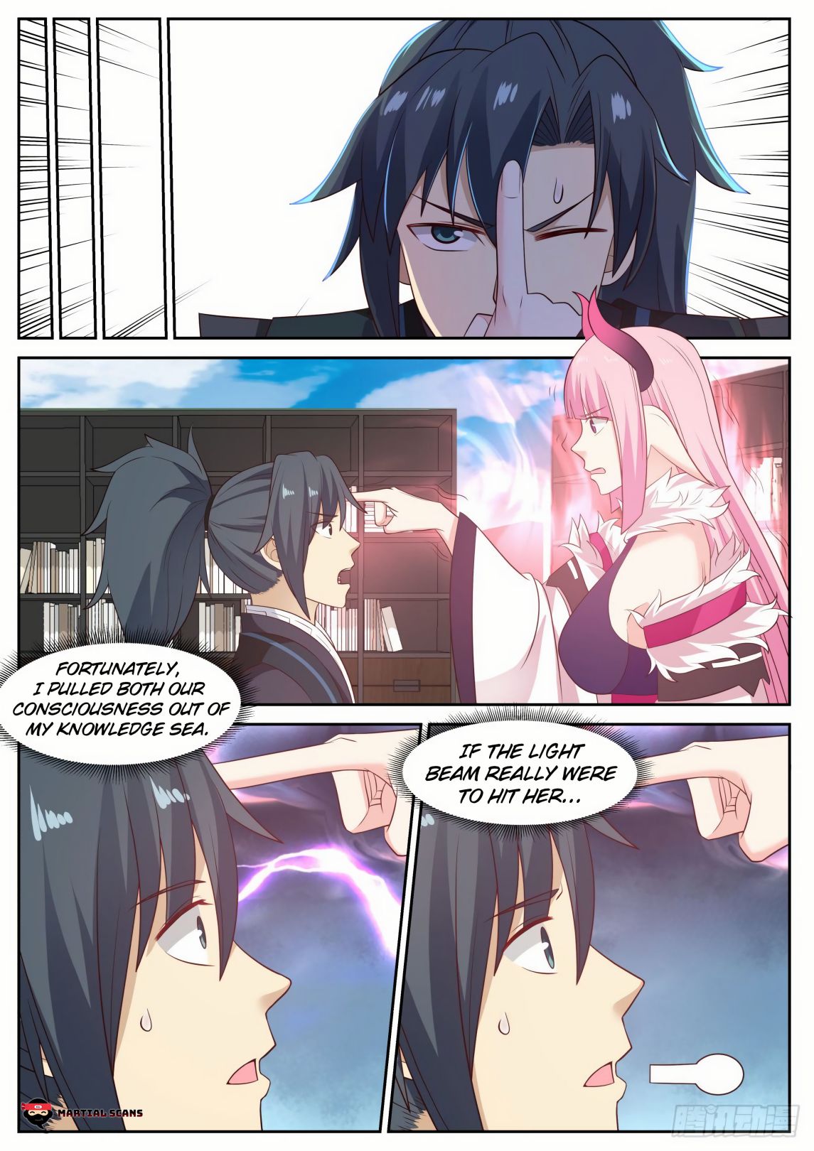 Martial Peak Chapter 612 page 4