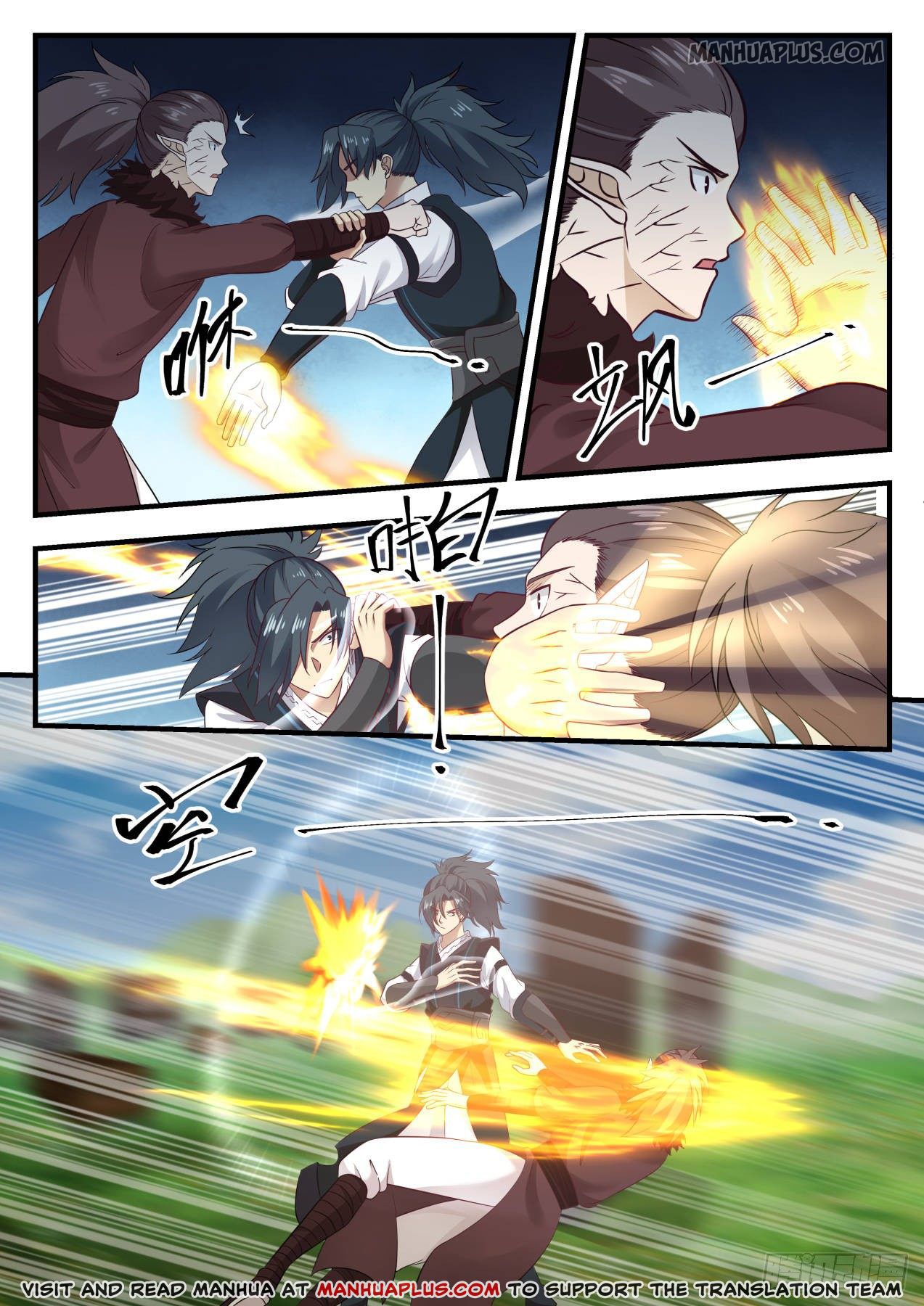 Martial Peak Chapter 615 page 3