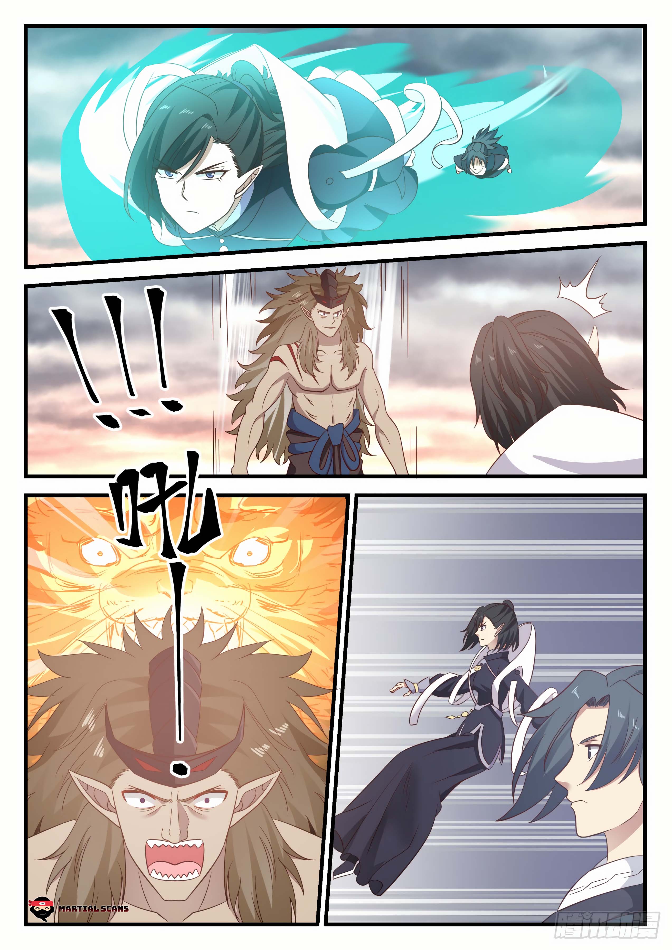 Martial Peak Chapter 621 page 5