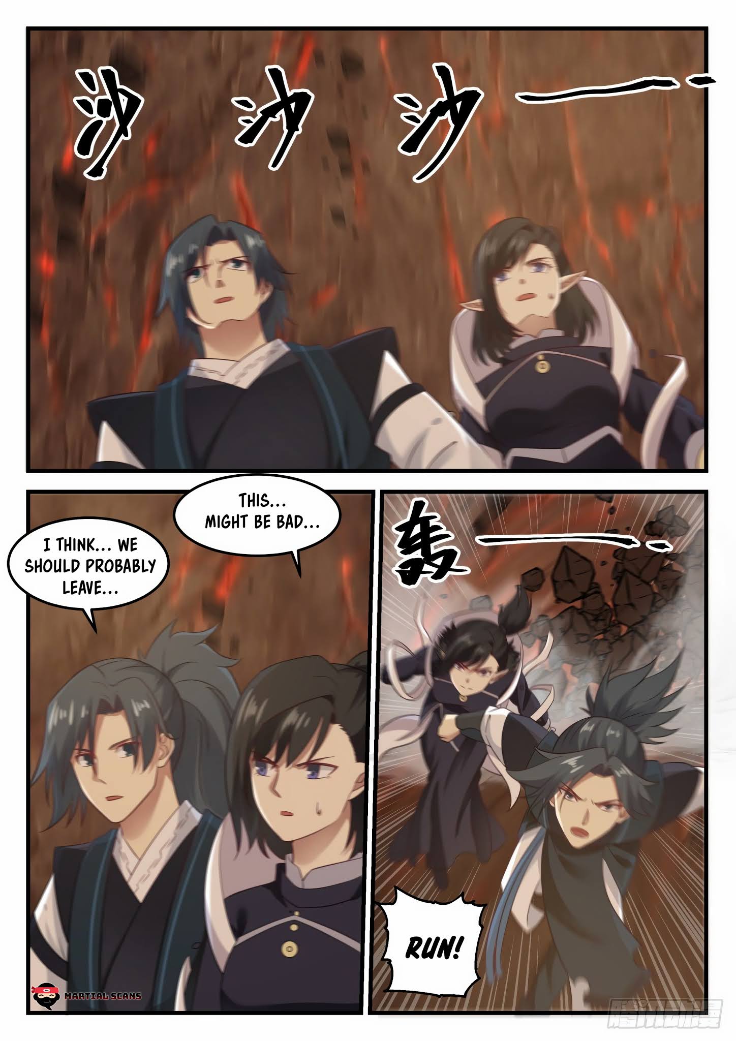 Martial Peak Chapter 625 page 4