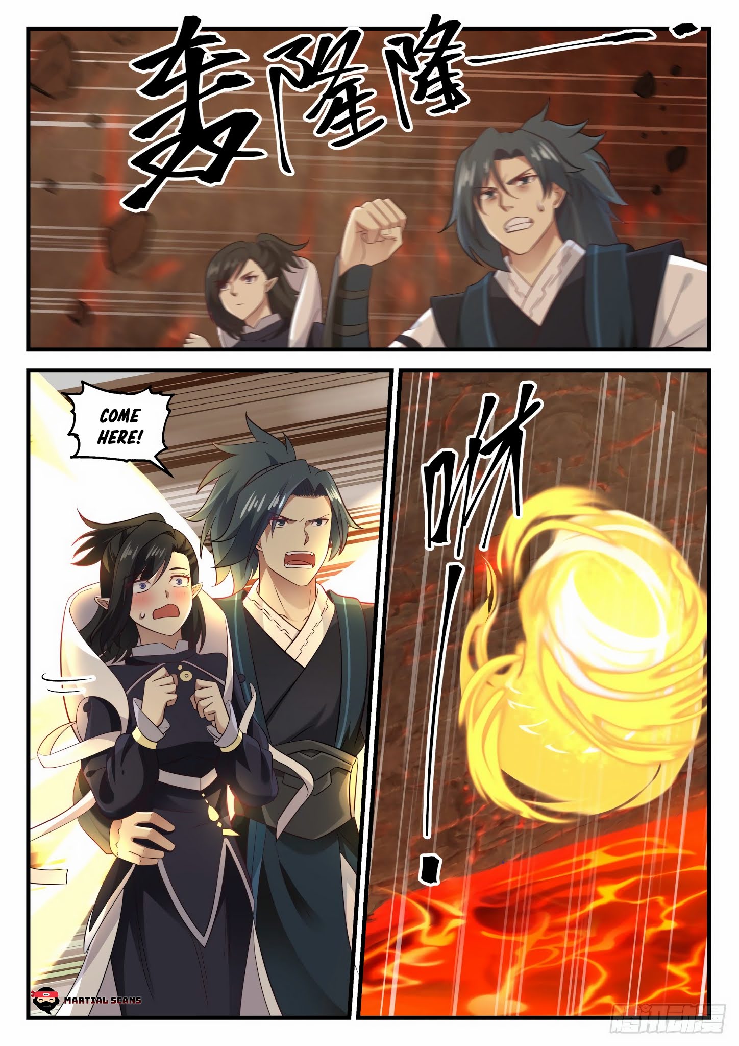 Martial Peak Chapter 625 page 5