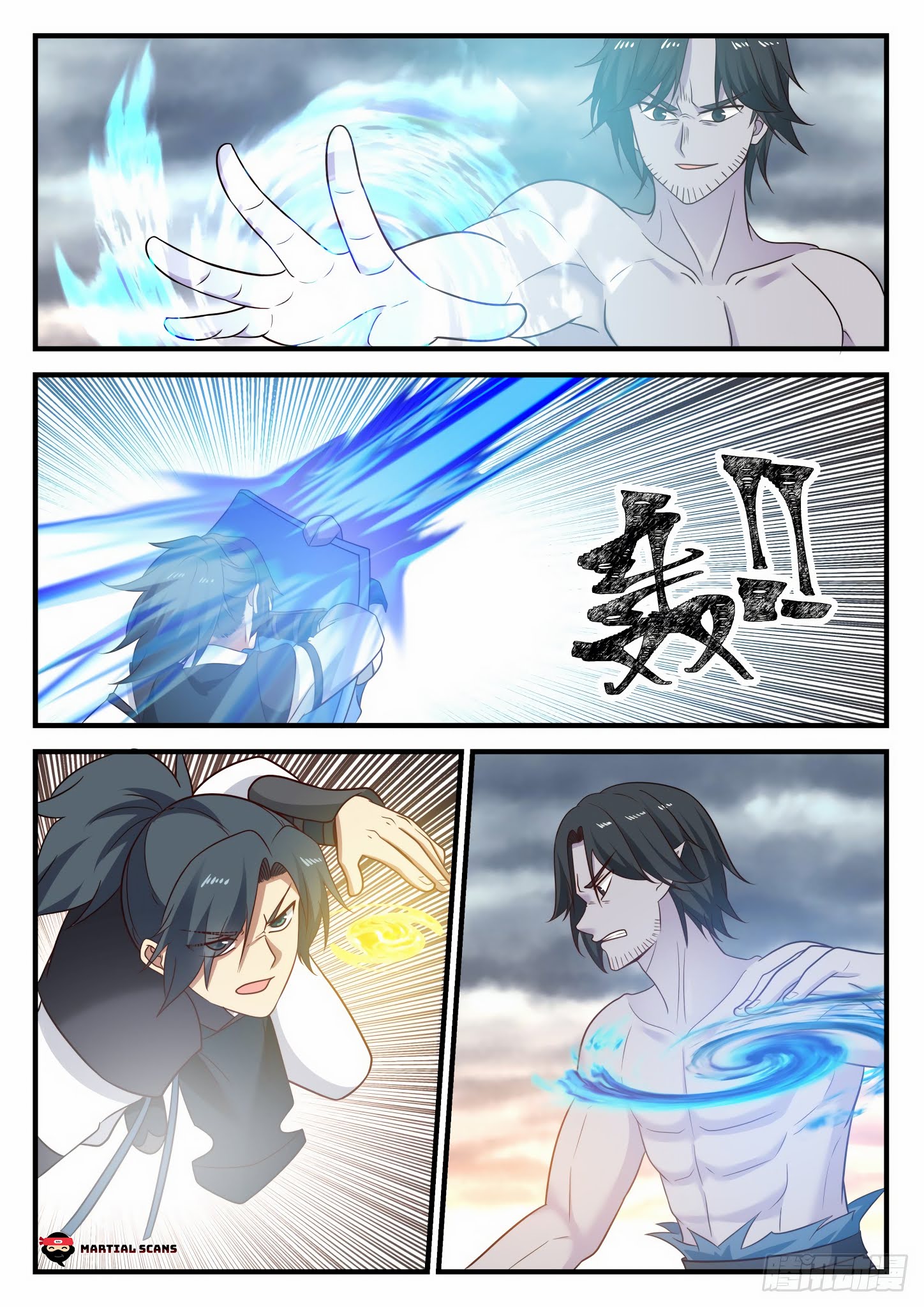 Martial Peak Chapter 626 page 4