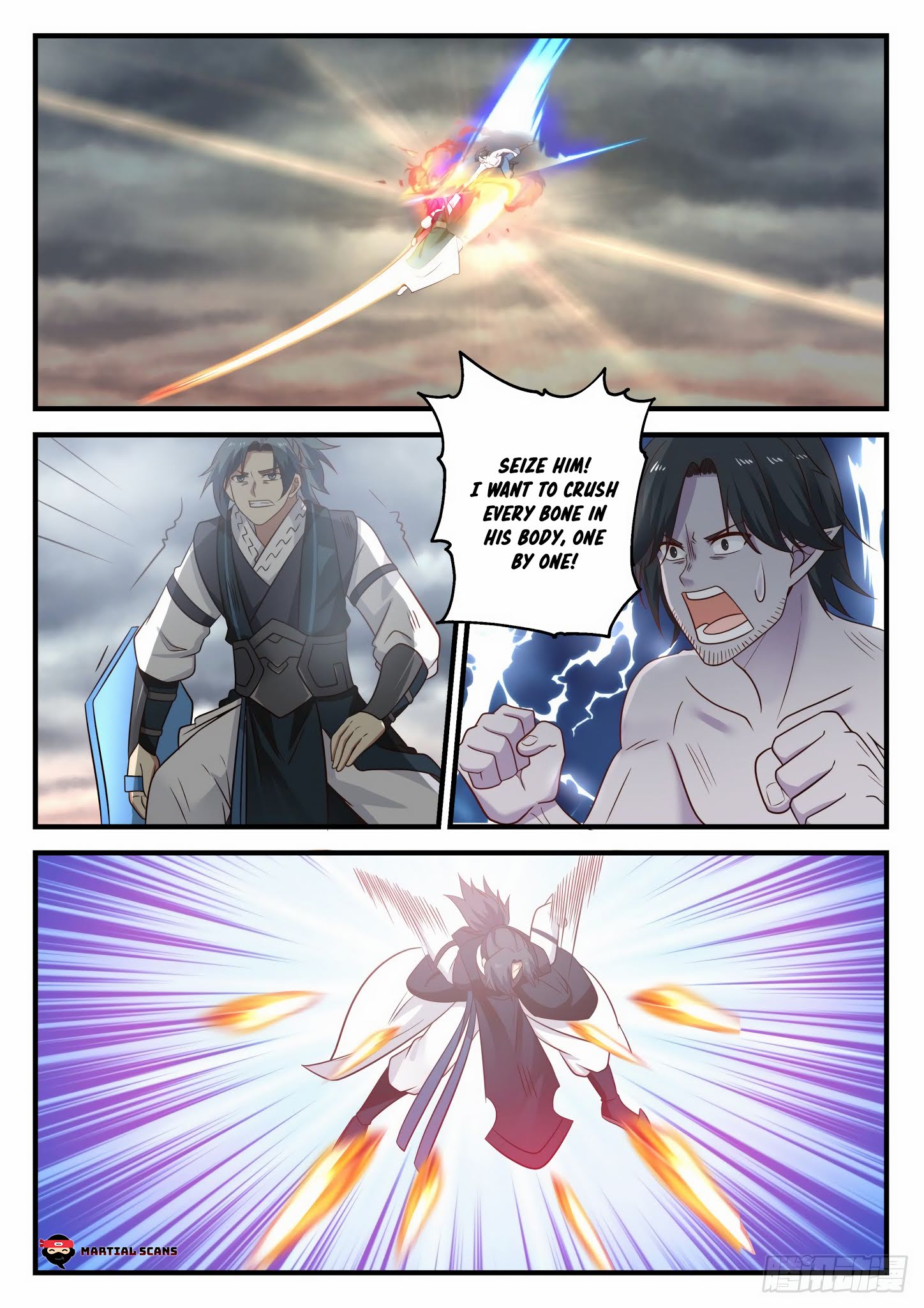Martial Peak Chapter 626 page 5