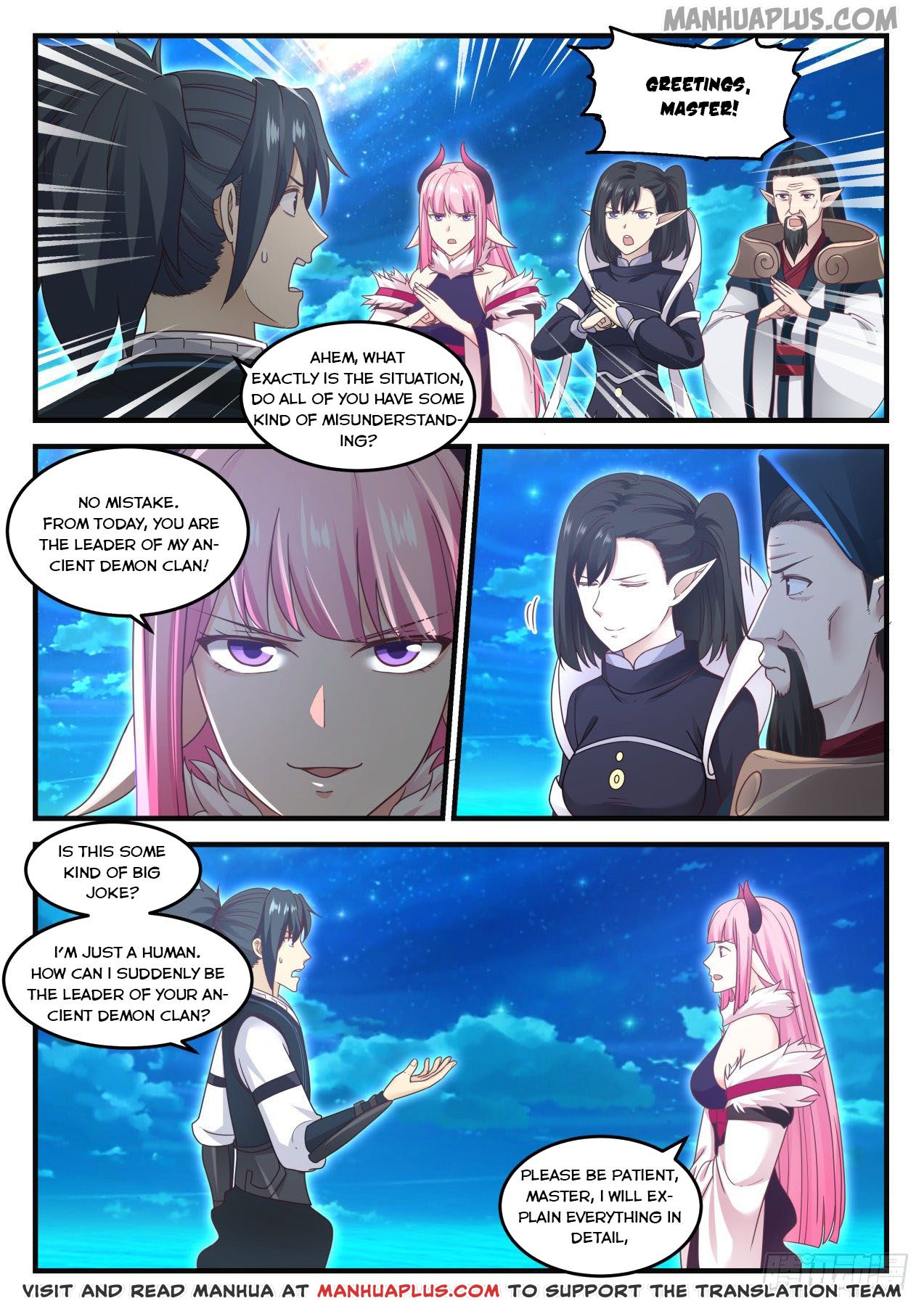 Martial Peak Chapter 629 page 2
