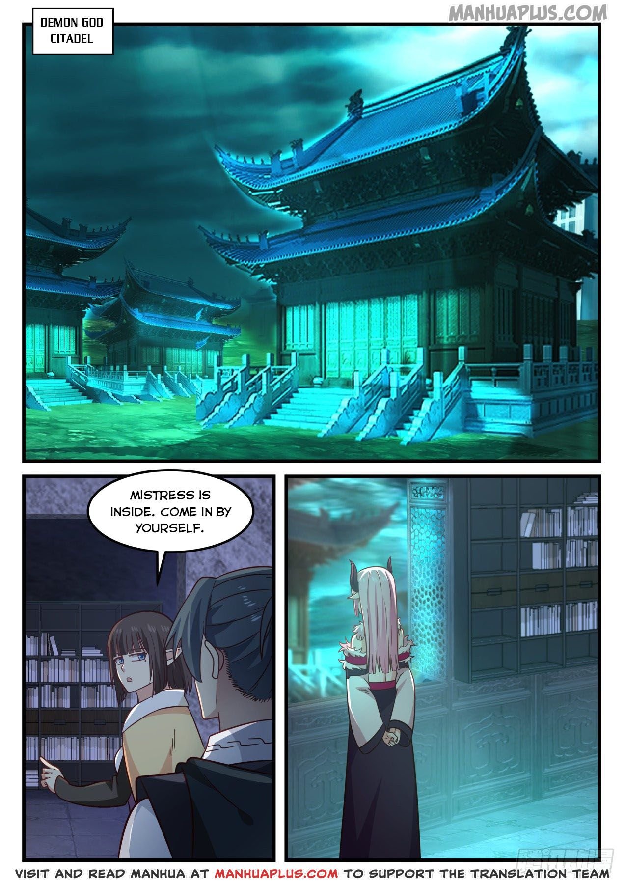 Martial Peak Chapter 630 page 6