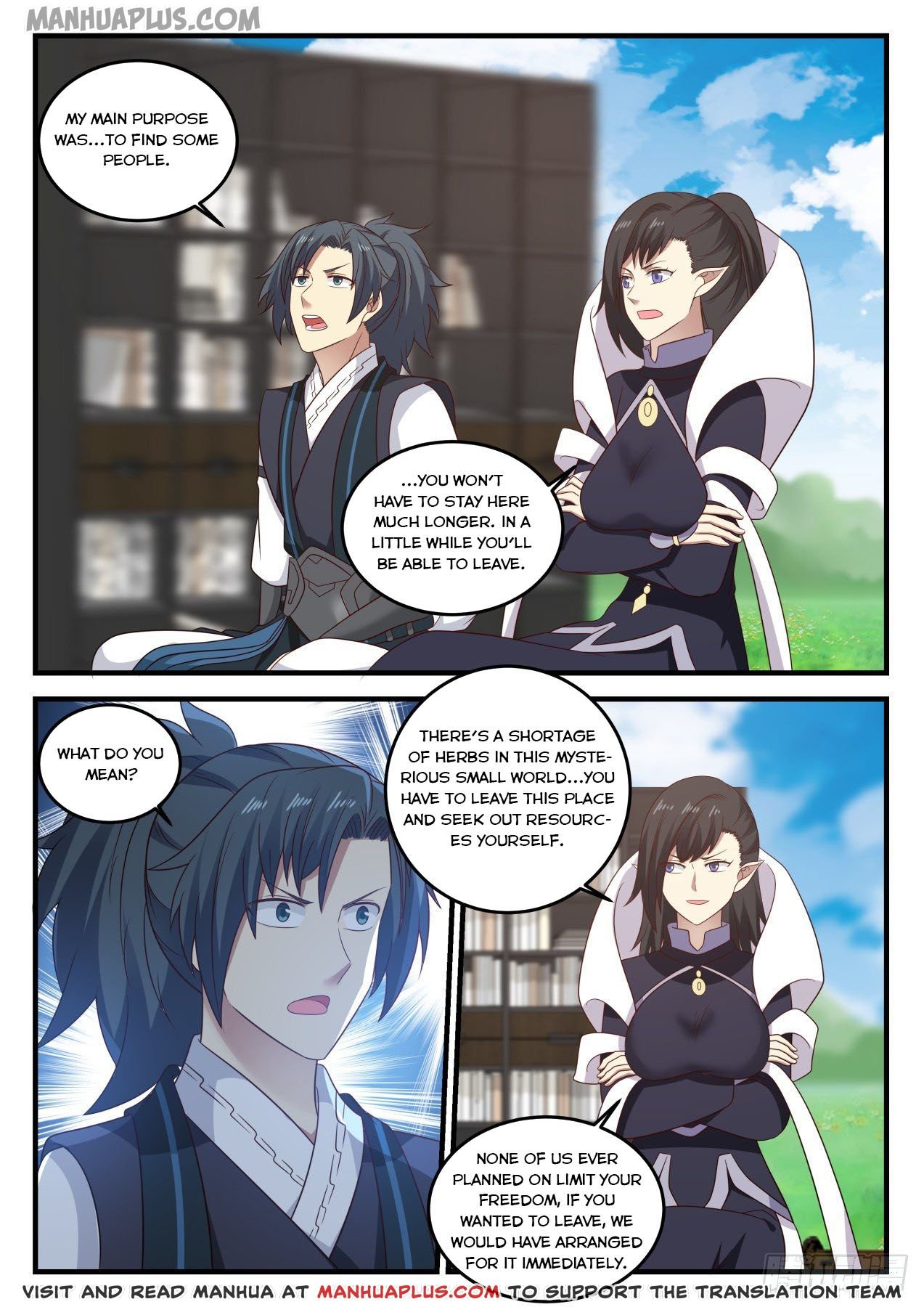 Martial Peak Chapter 632 page 4