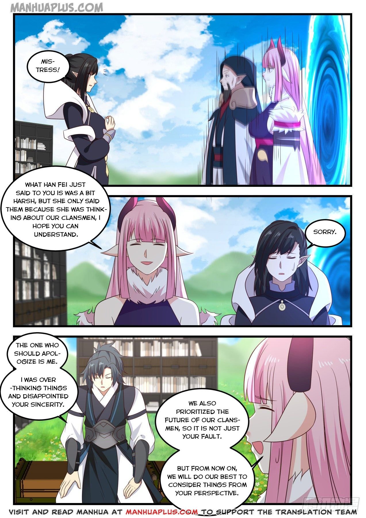 Martial Peak Chapter 632 page 6