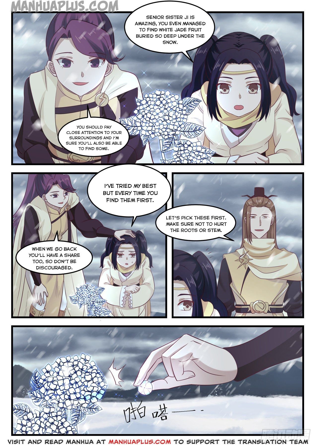 Martial Peak Chapter 633 page 2