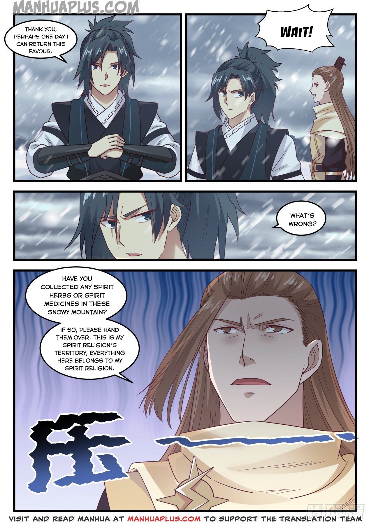 Martial Peak Chapter 633 page 5