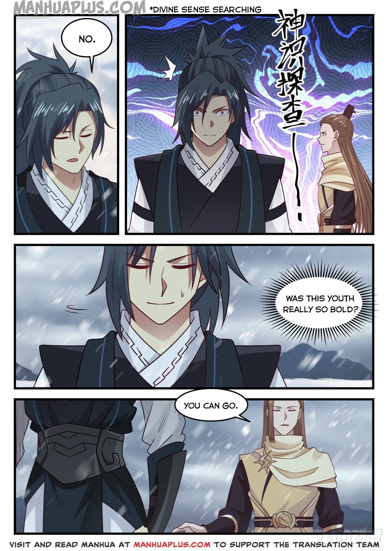 Martial Peak Chapter 633 page 6