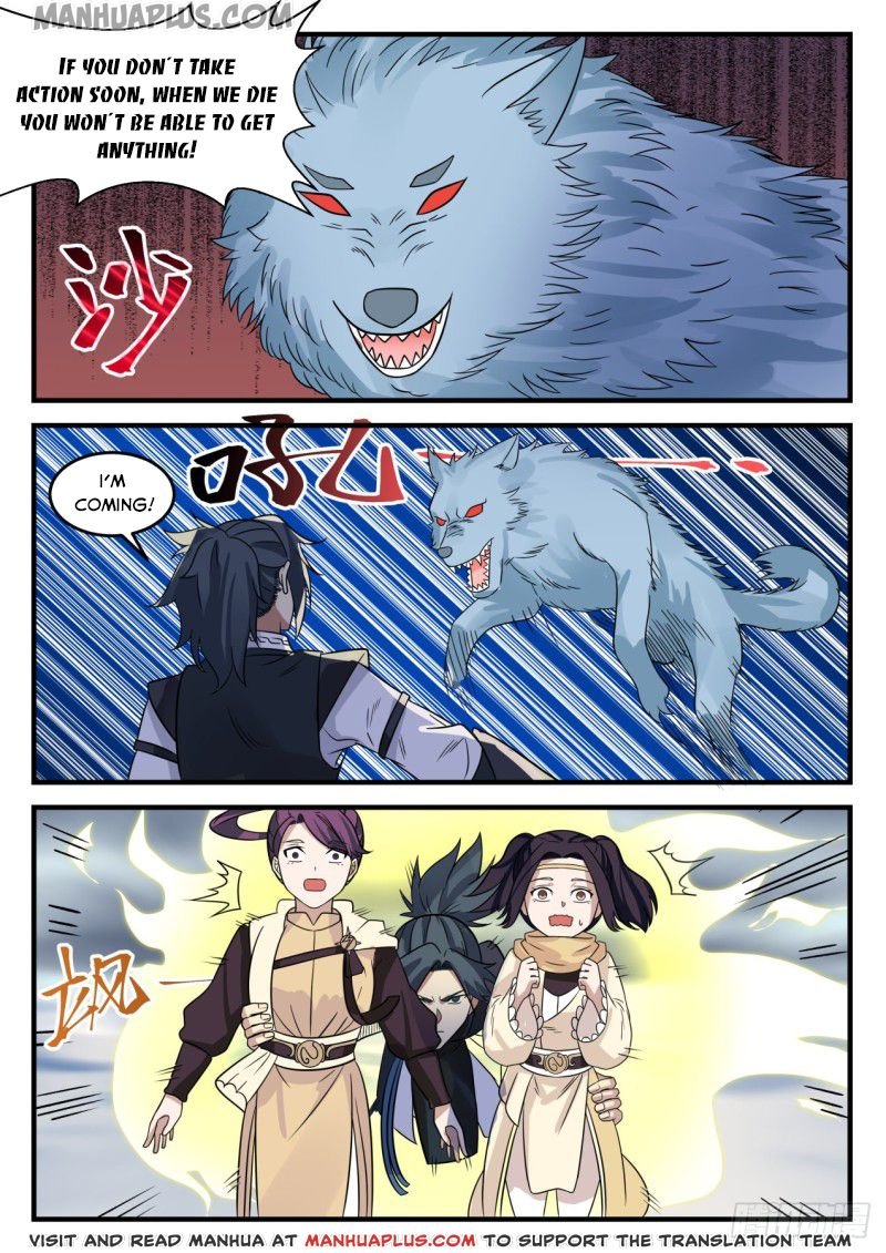 Martial Peak Chapter 635 page 3