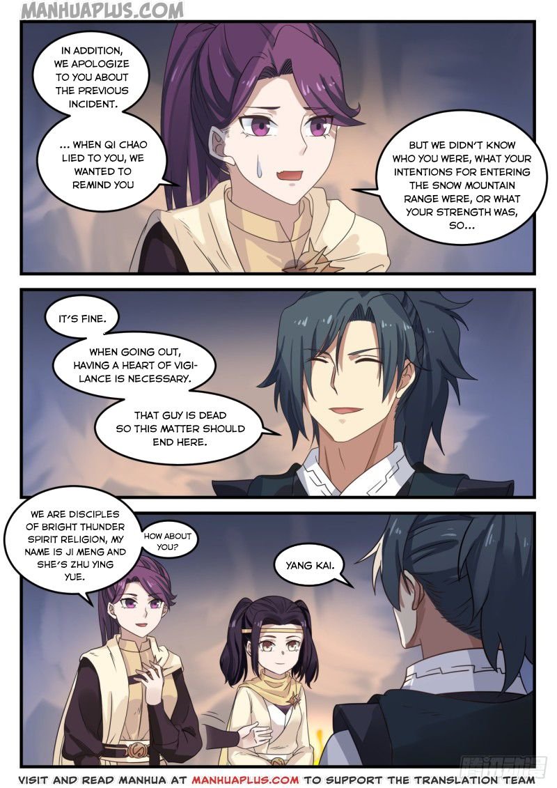 Martial Peak Chapter 635 page 6