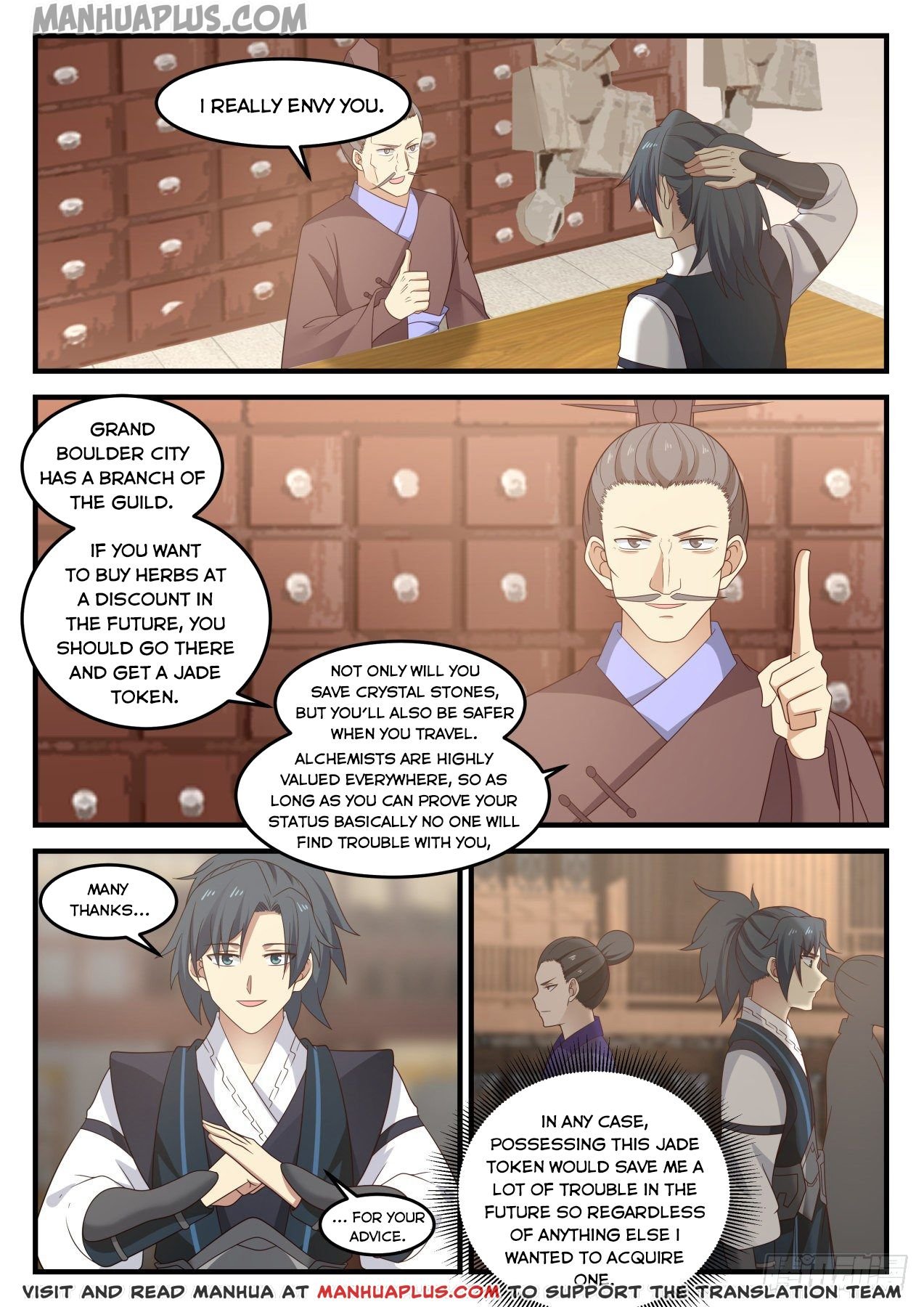 Martial Peak Chapter 636 page 2