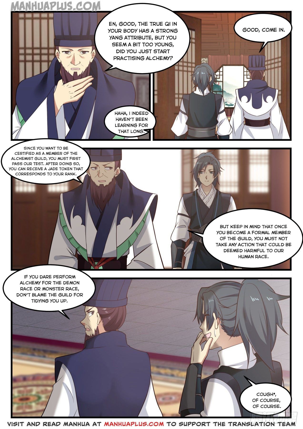 Martial Peak Chapter 636 page 4