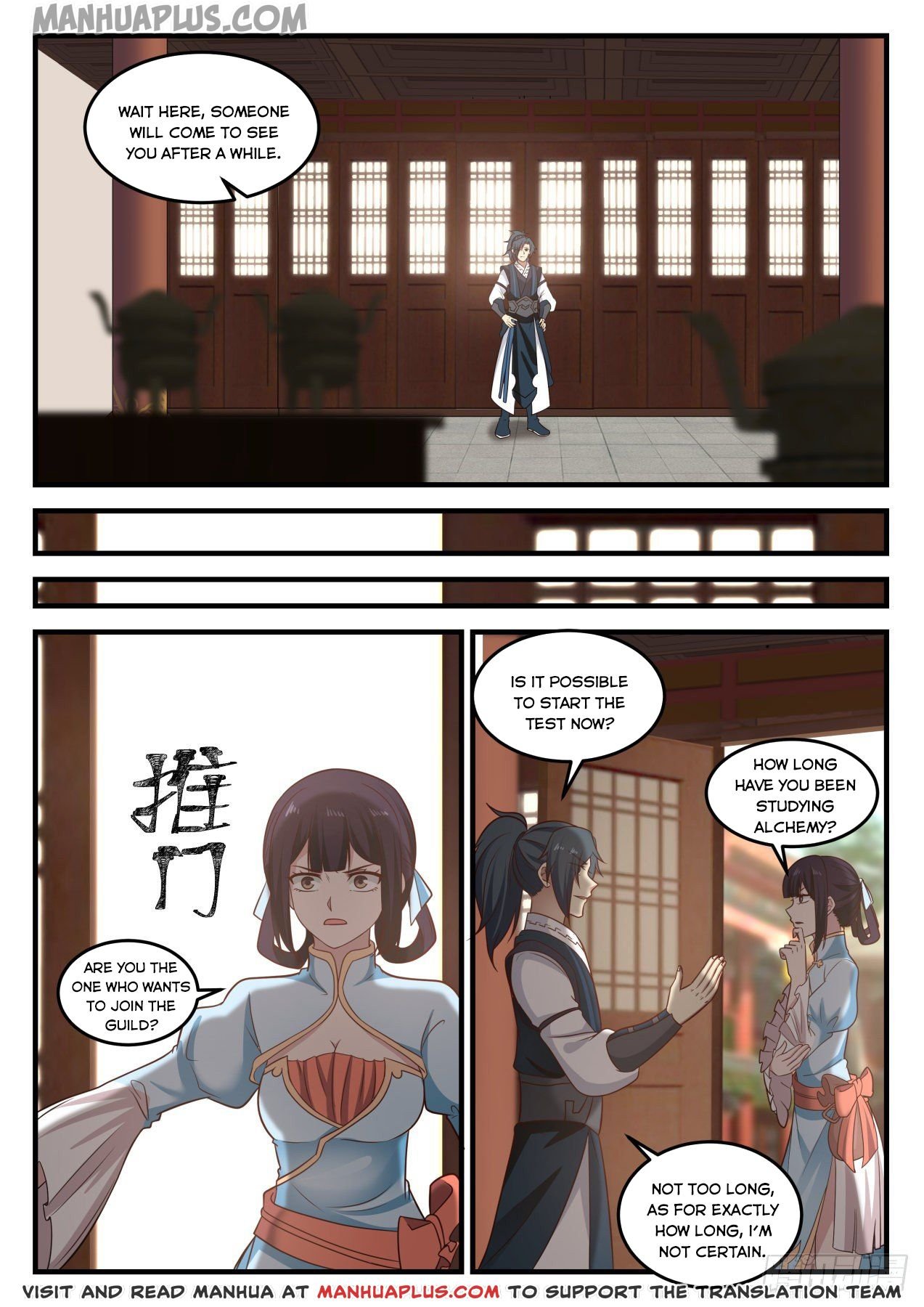Martial Peak Chapter 636 page 5