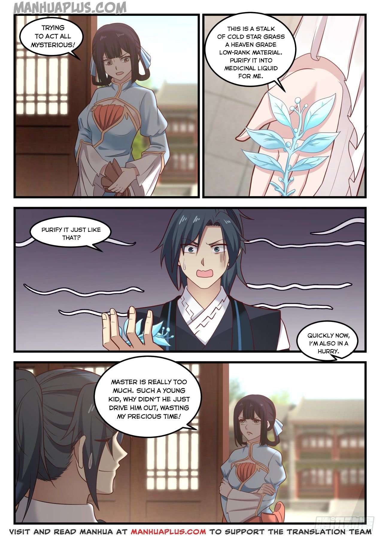 Martial Peak Chapter 636 page 6