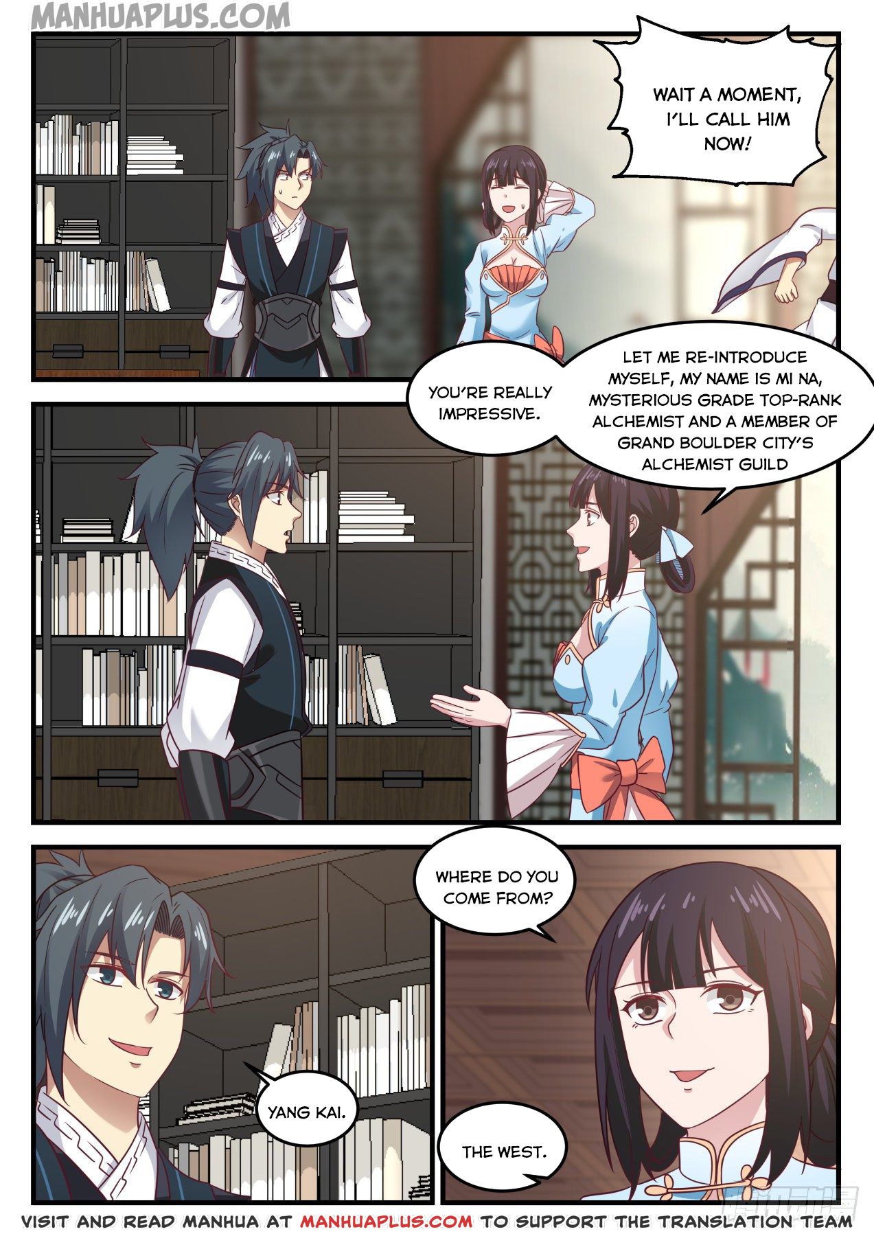 Martial Peak Chapter 637 page 6