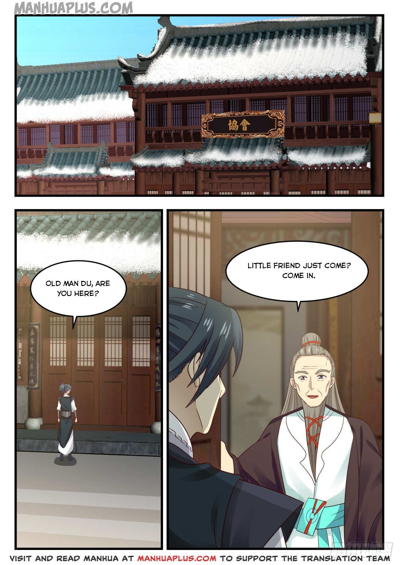 Martial Peak Chapter 638 page 6
