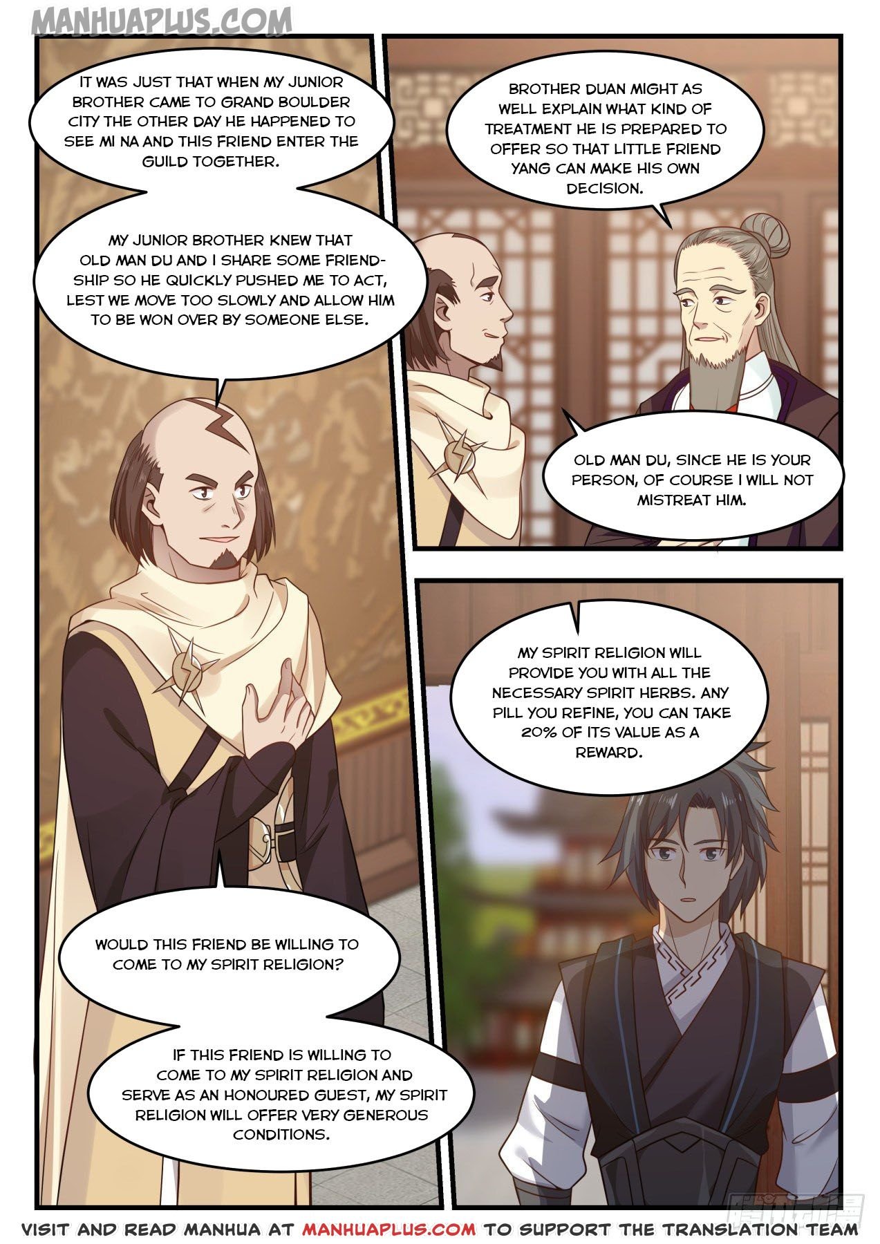 Martial Peak Chapter 639 page 2