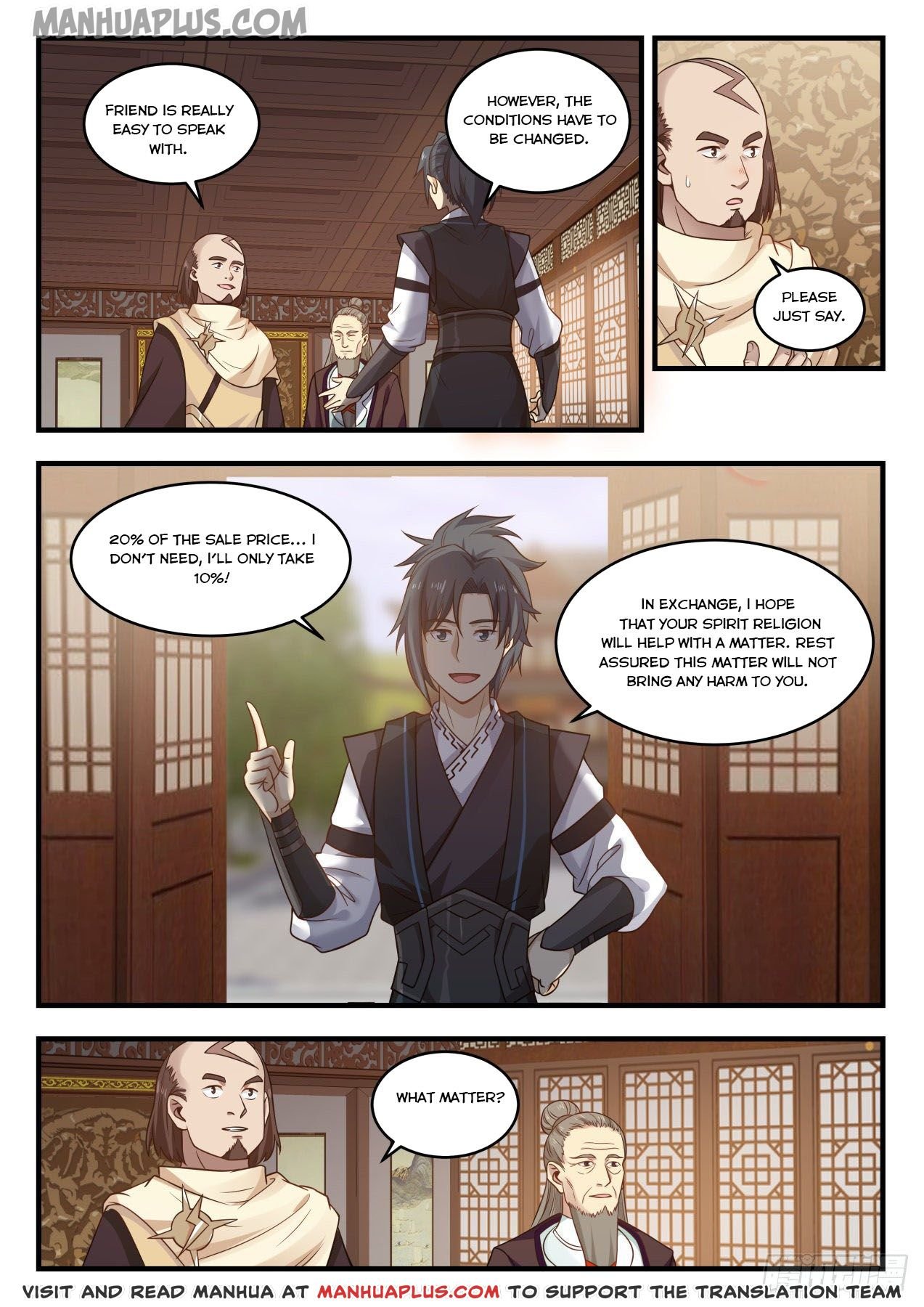 Martial Peak Chapter 639 page 4