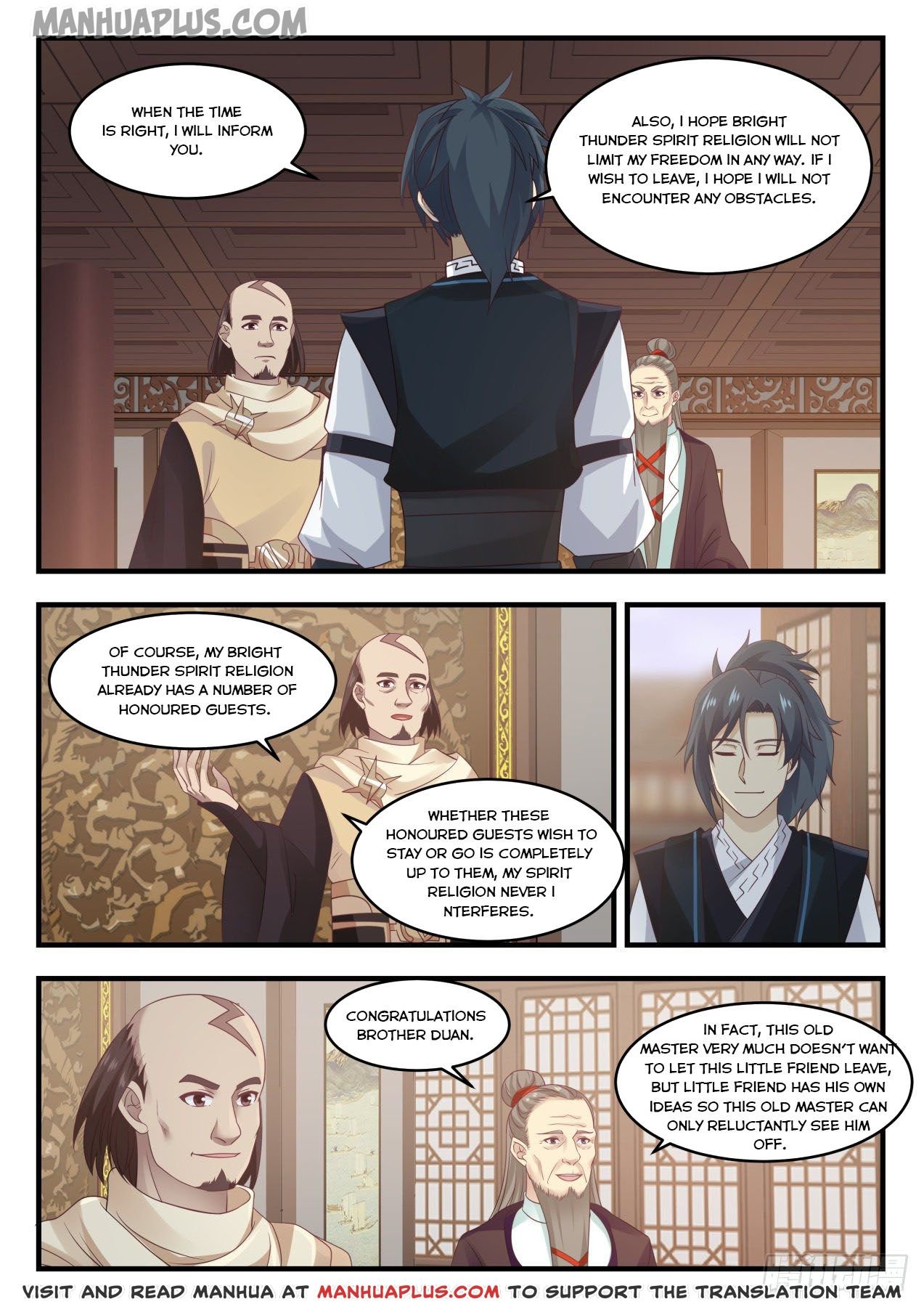 Martial Peak Chapter 639 page 5