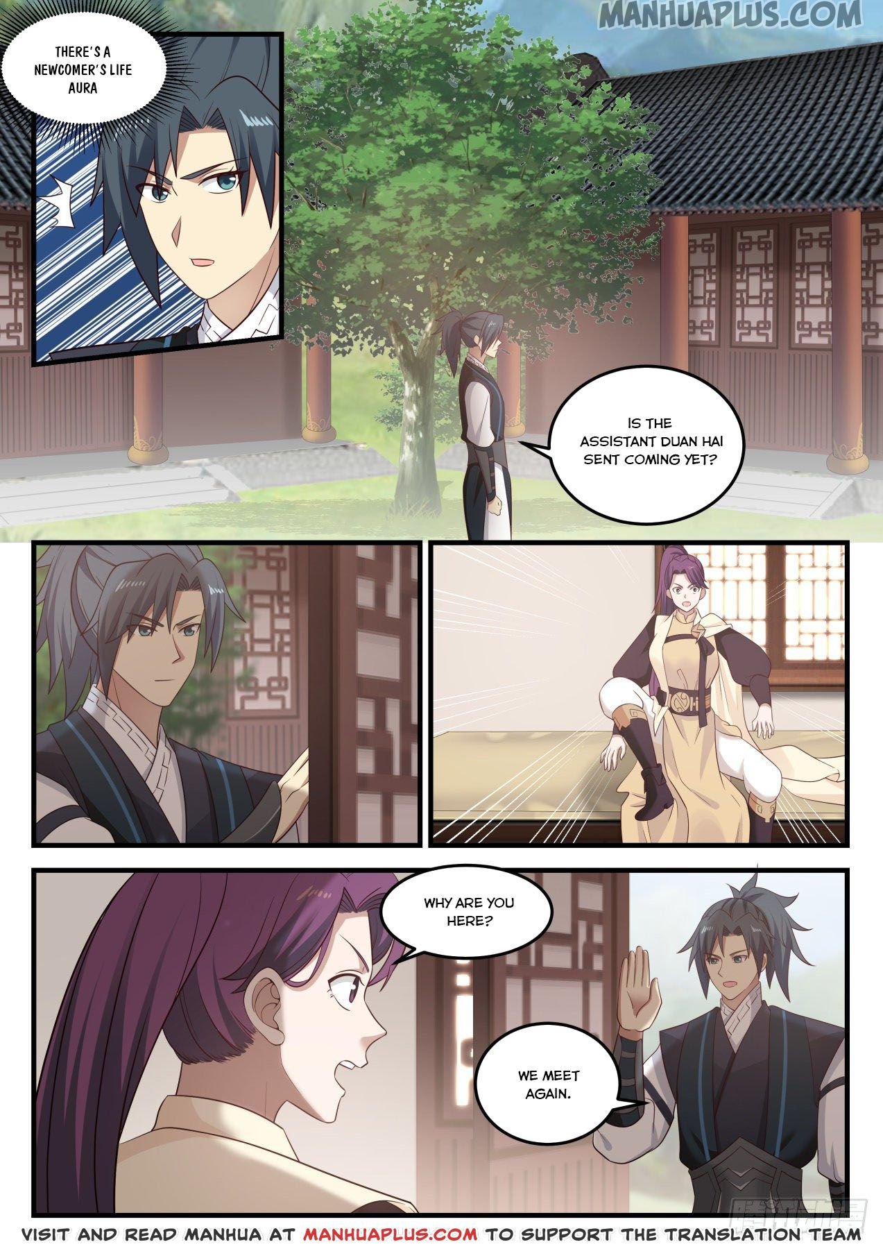 Martial Peak Chapter 640 page 6