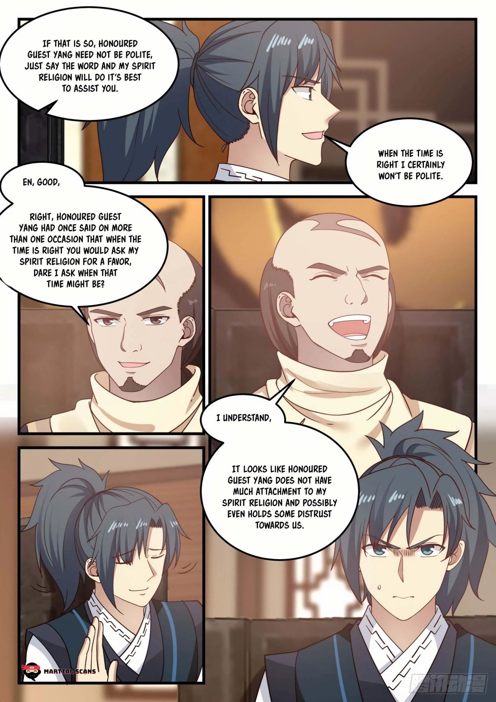 Martial Peak Chapter 642 page 5