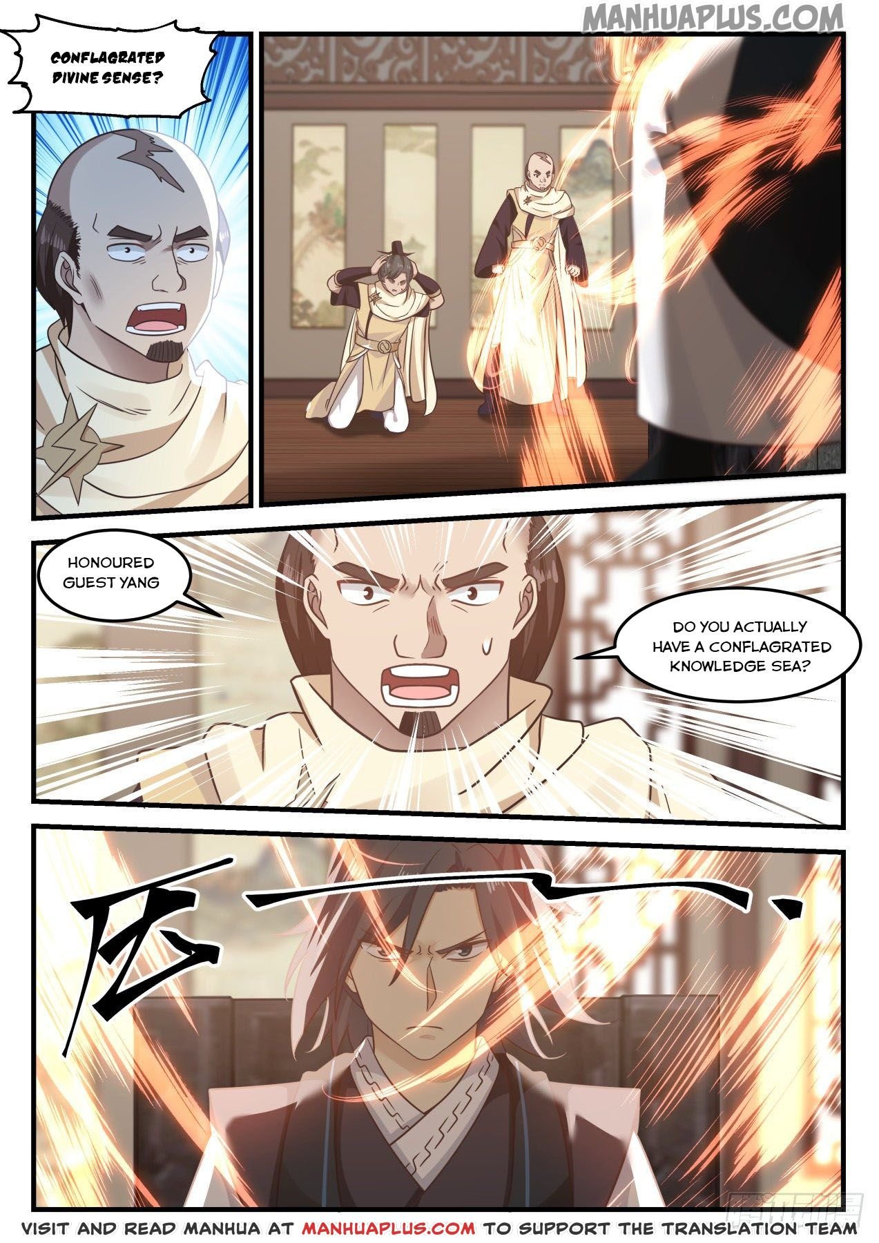 Martial Peak Chapter 643 page 2