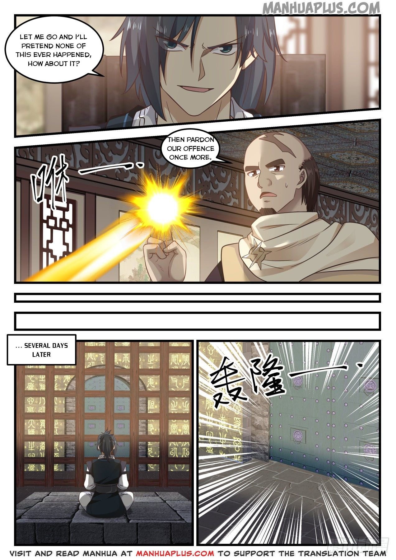 Martial Peak Chapter 643 page 4