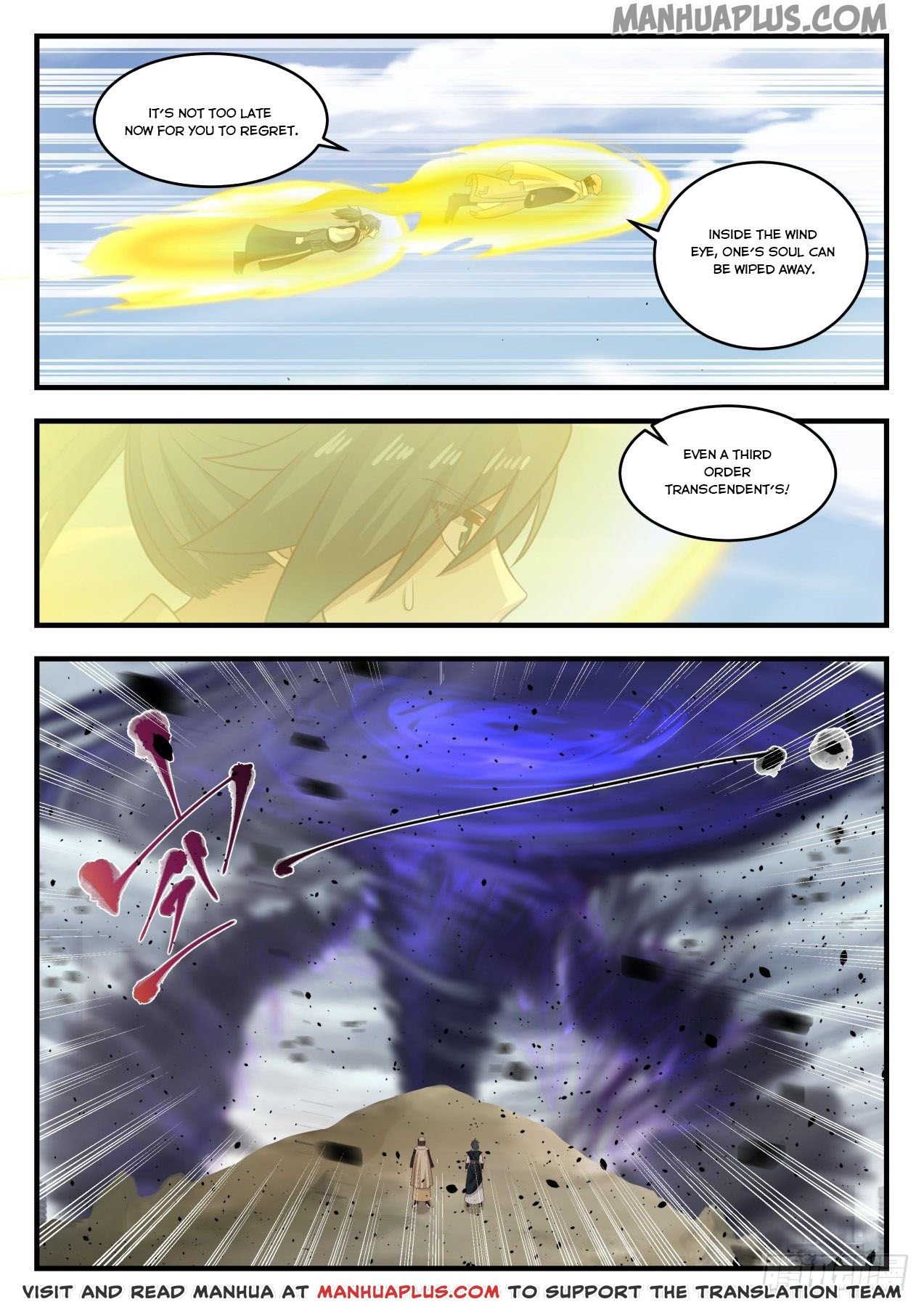 Martial Peak Chapter 644 page 4