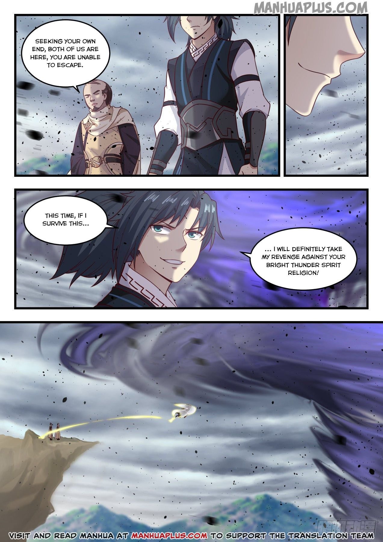 Martial Peak Chapter 644 page 6