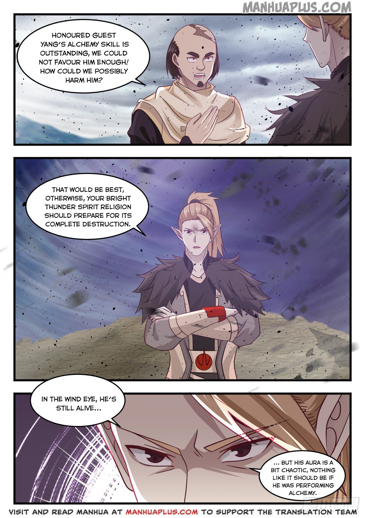 Martial Peak Chapter 646 page 5